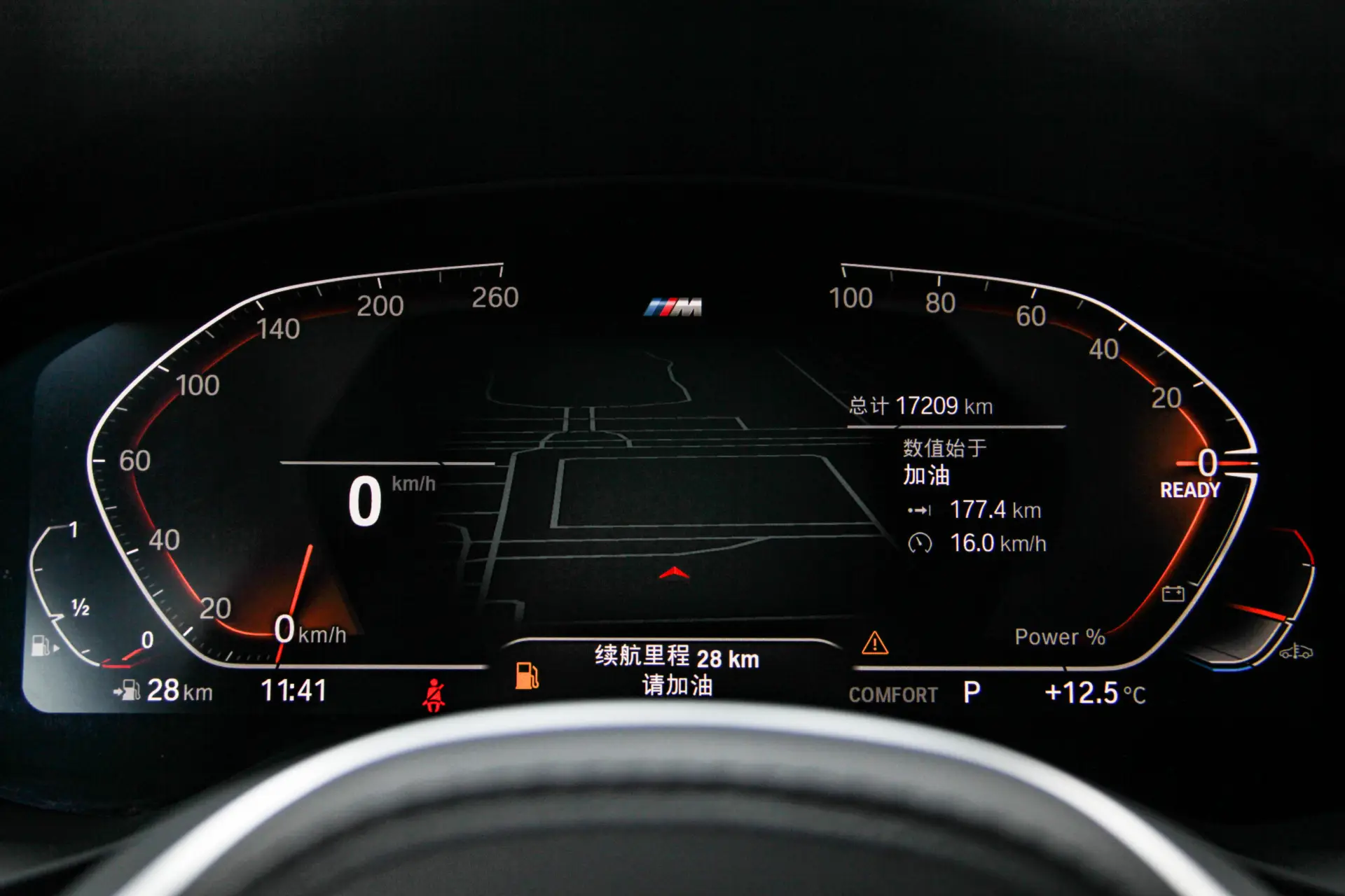 BMW X4, 2024 15