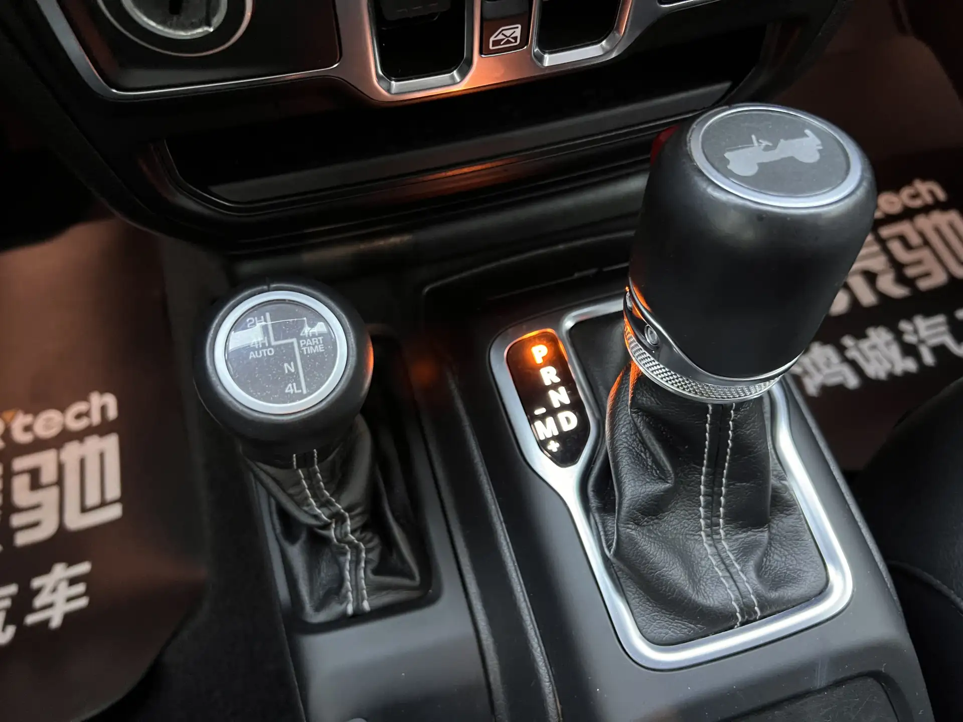 Jeep Wrangler, 2023 21