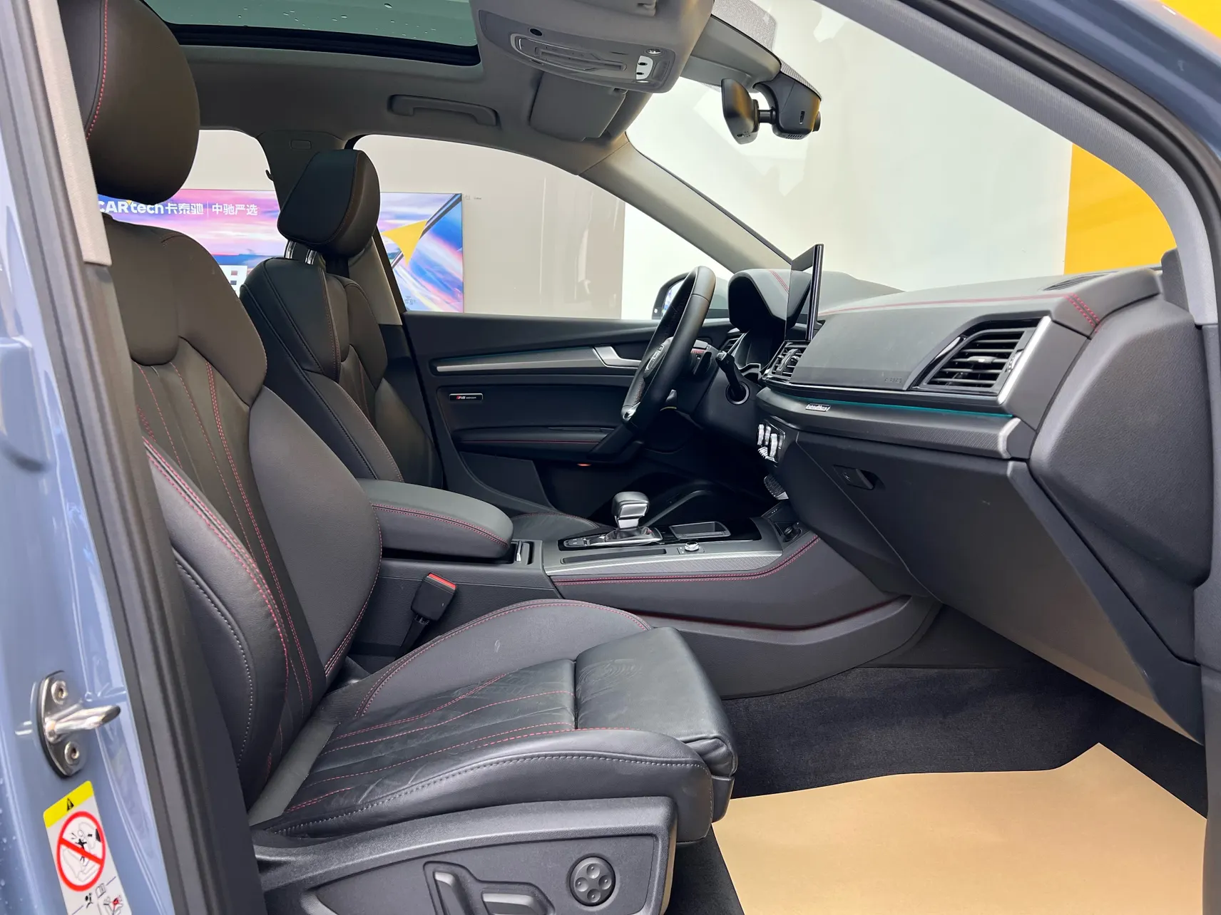 Audi Q5L 40, 2022 18