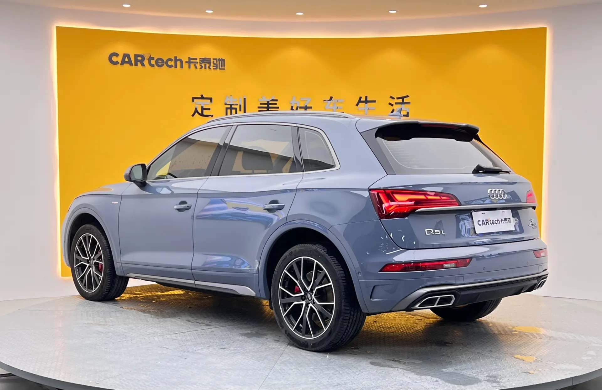 Audi Q5L 40, 2022 6