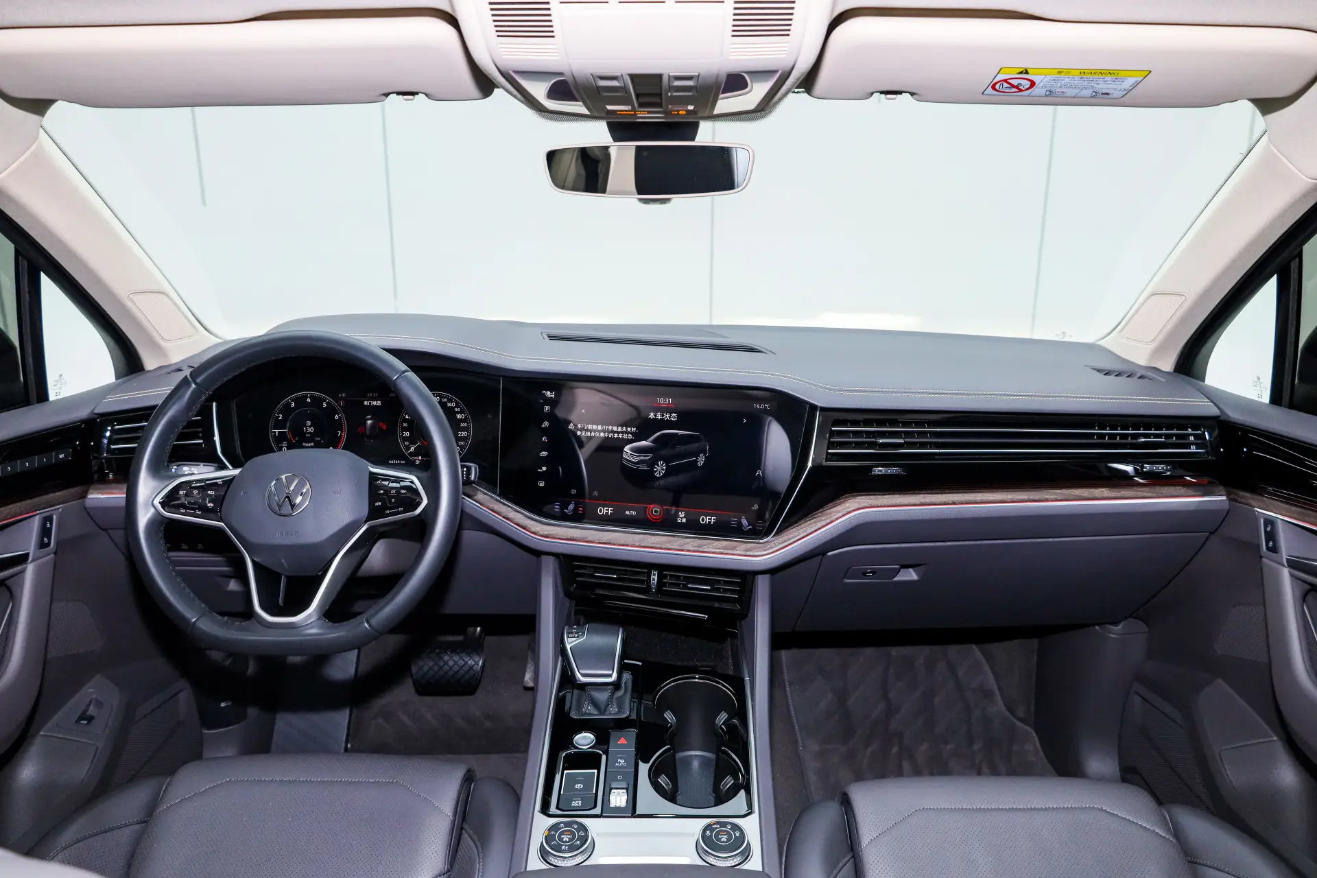 Volkswagen Touareg, 2024 13
