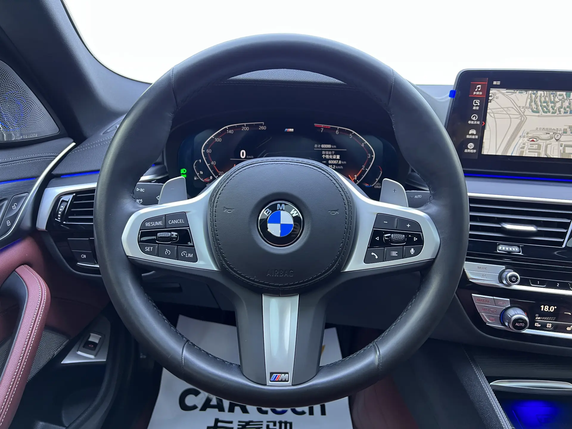 BMW 530Li, 2022 все фото
