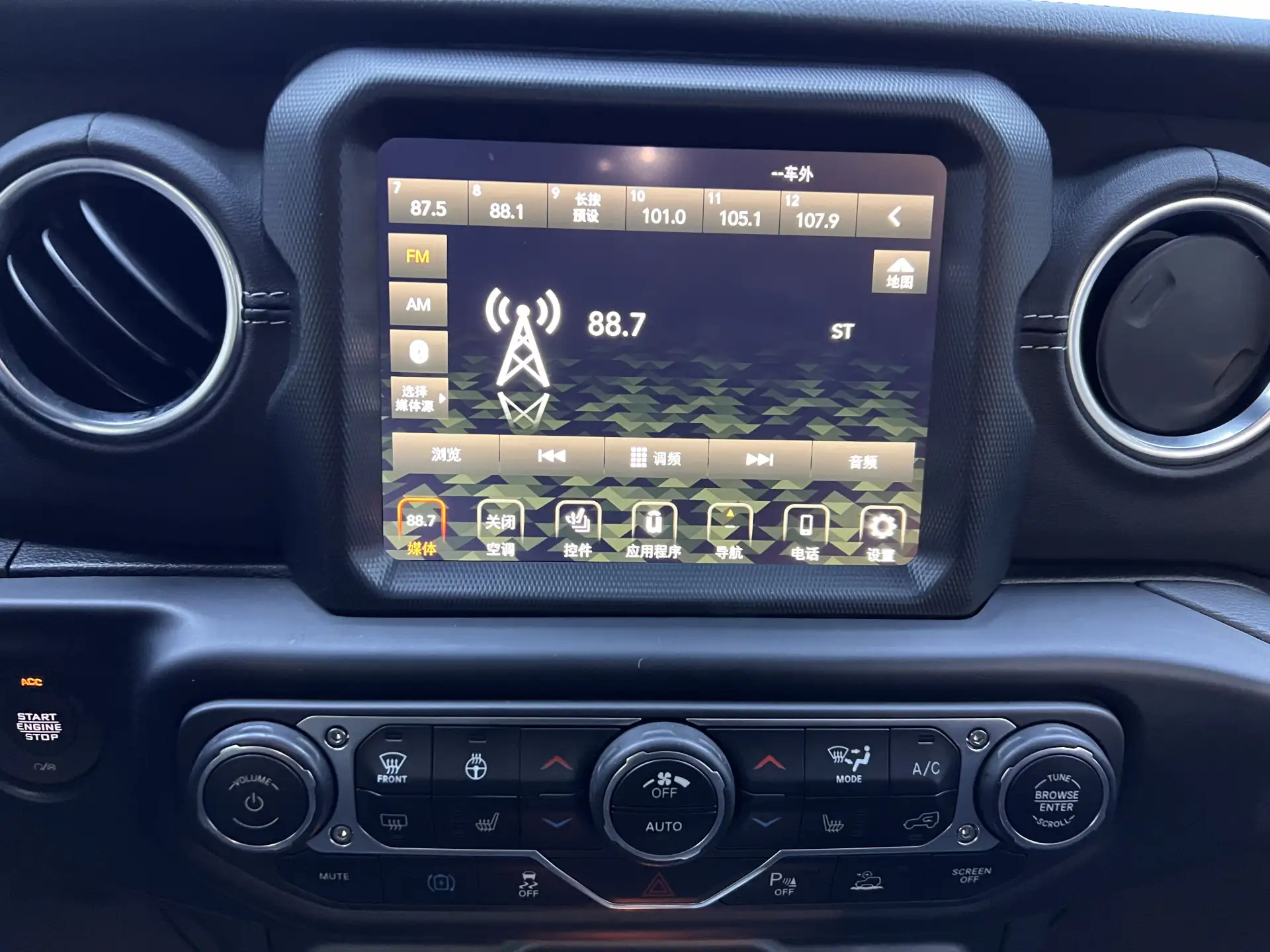 Jeep Wrangler, 2023 25