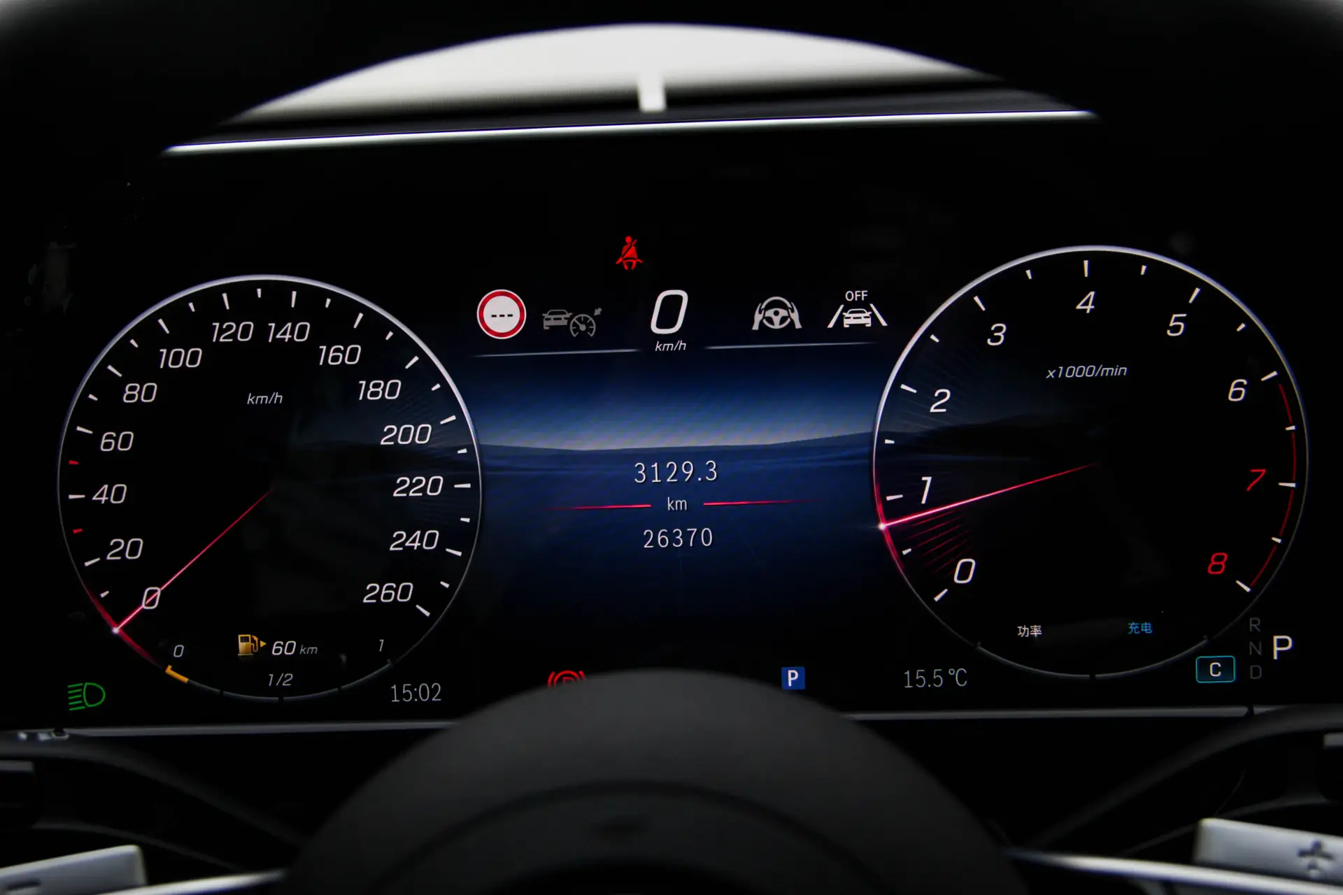 Mercedes-Benz E 300 L, 2025 16