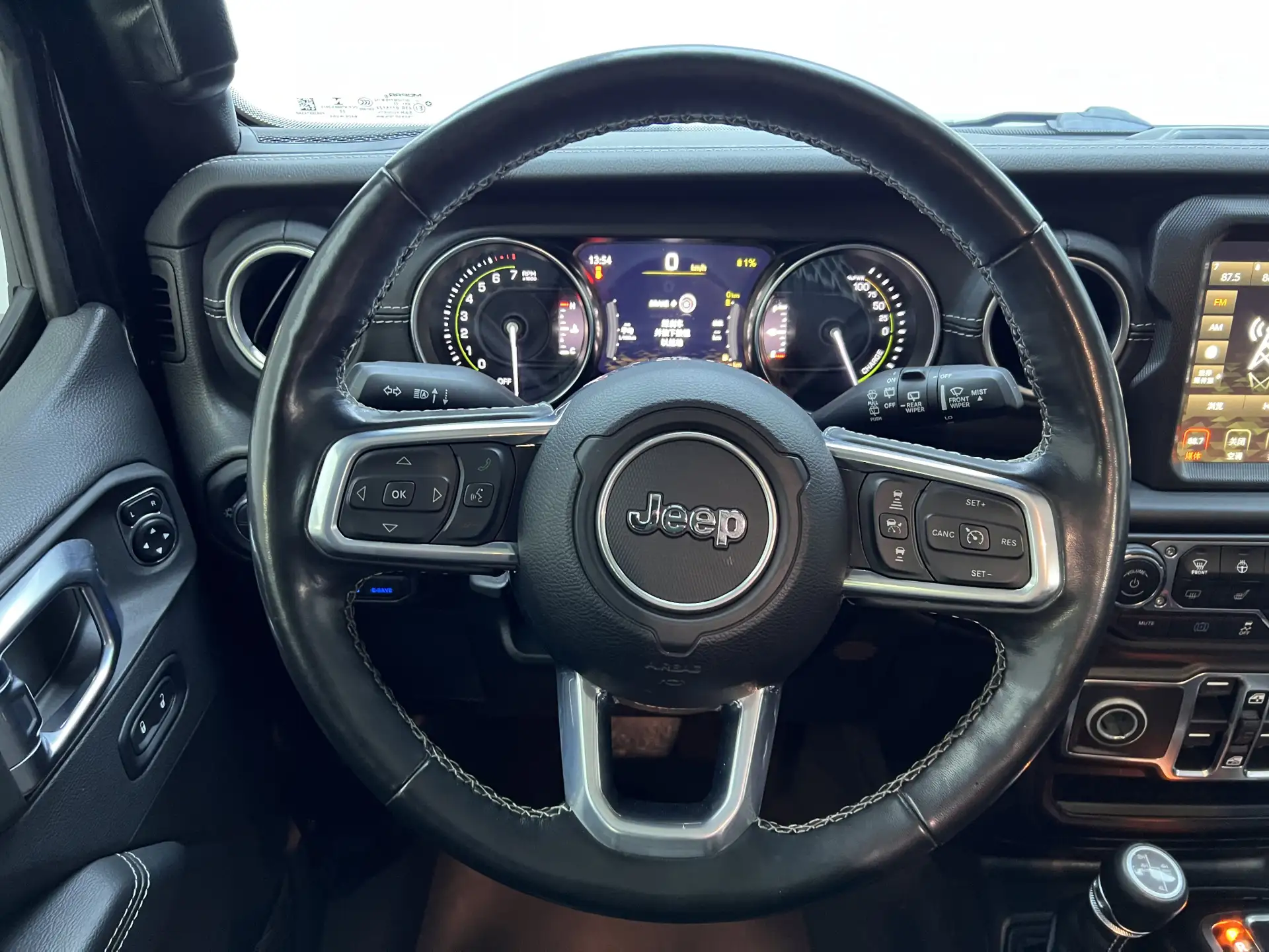 Jeep Wrangler, 2023 15
