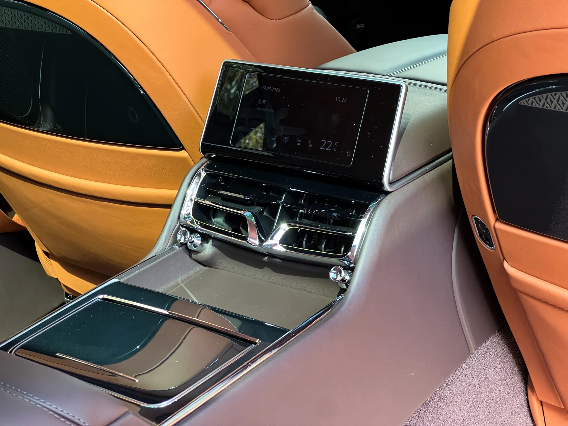 Bentley Flying Spur, 2022 18