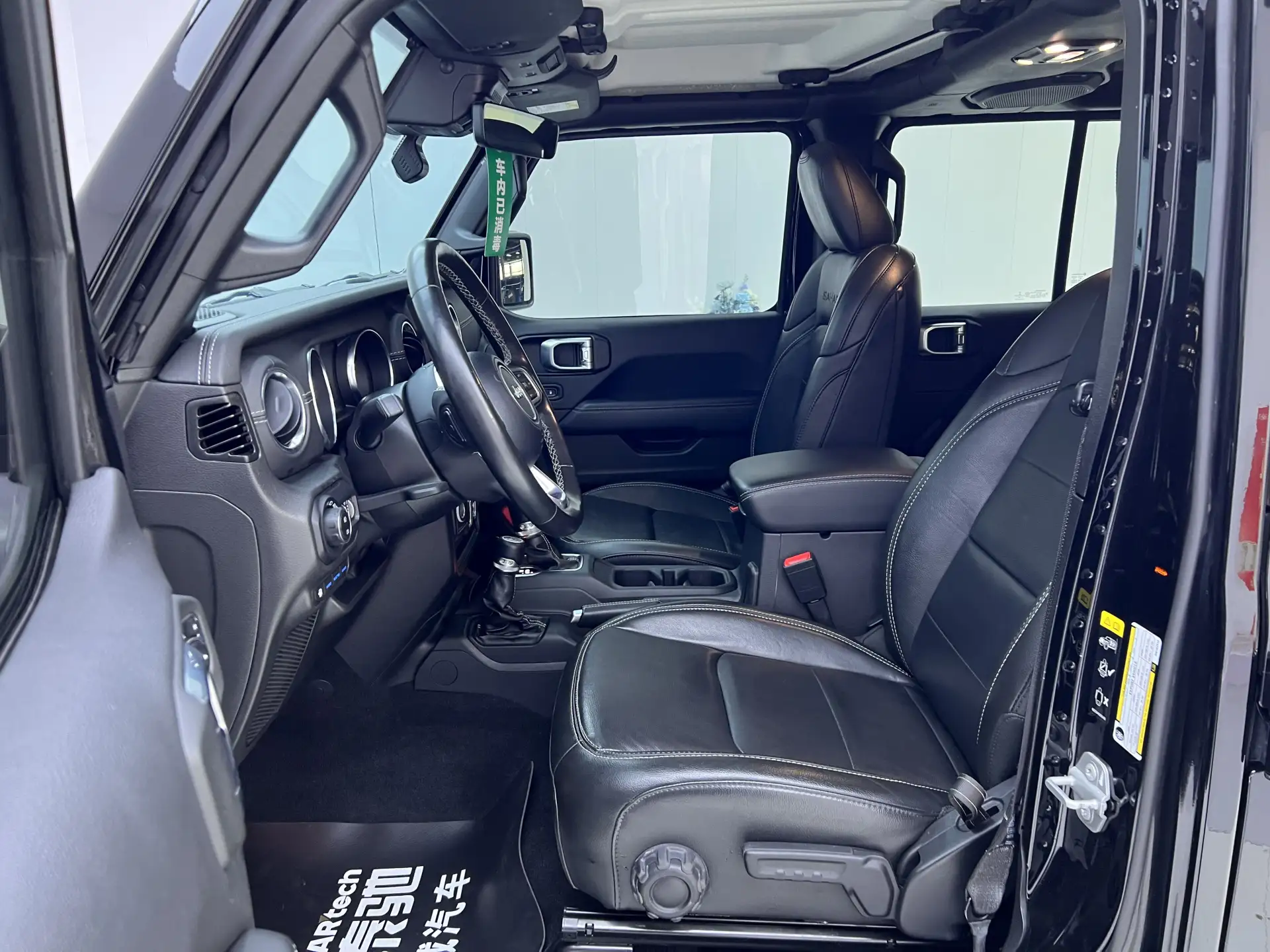 Jeep Wrangler, 2023 18