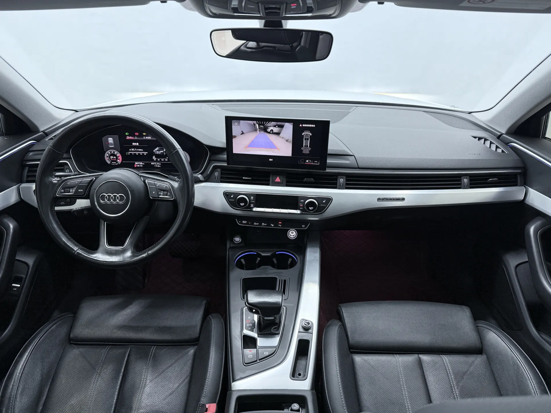 Audi A4L 40 TFSI, 2022 8