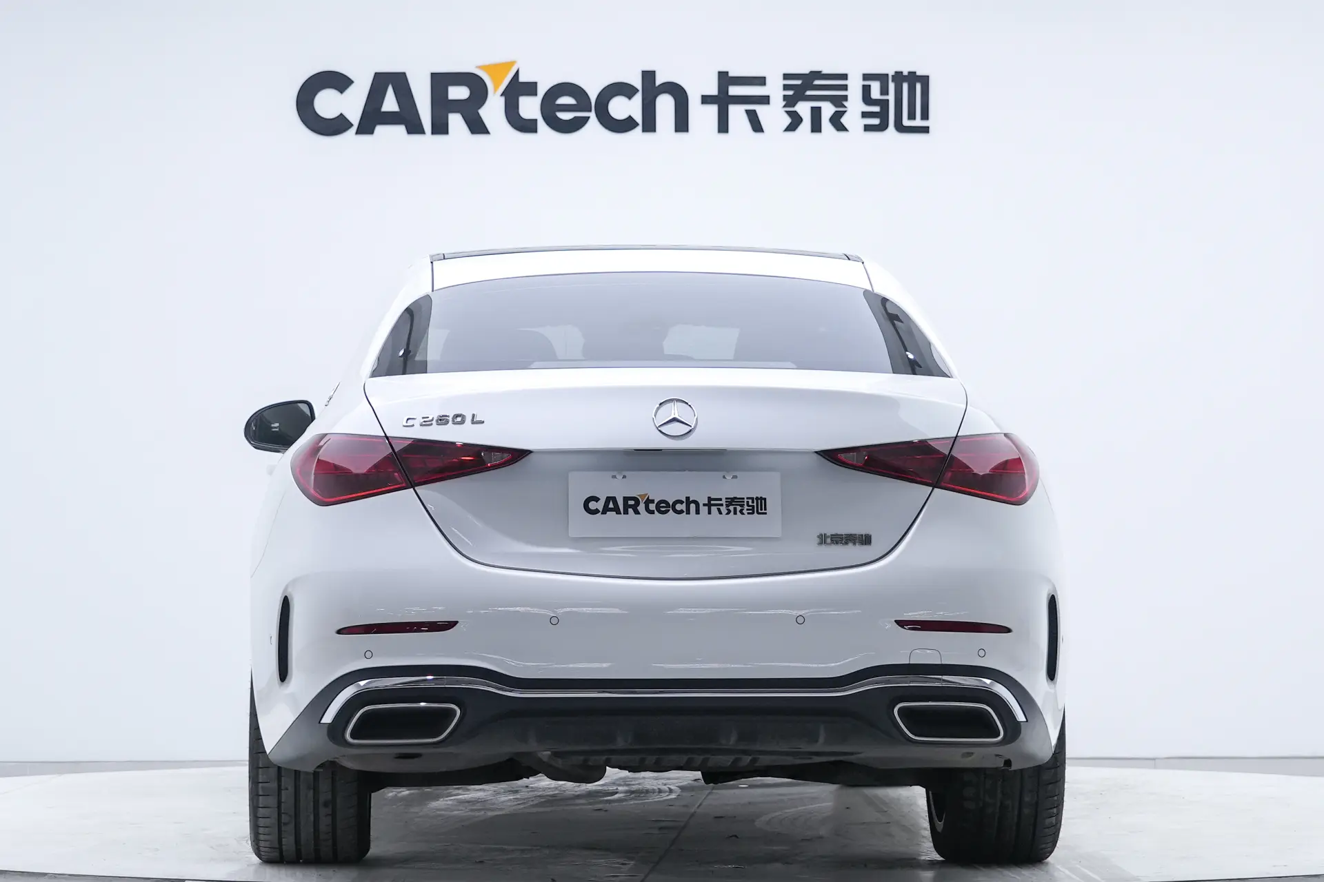 Mercedes-Benz C 260 L, 2024 6