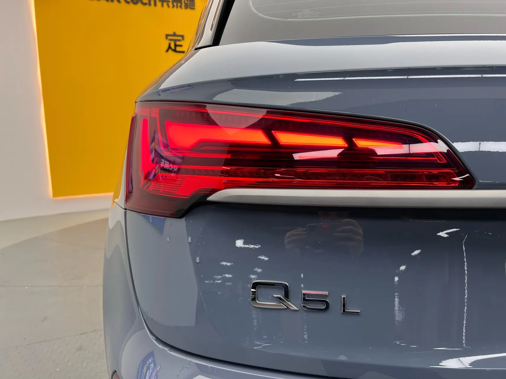 Audi Q5L 40, 2022 11