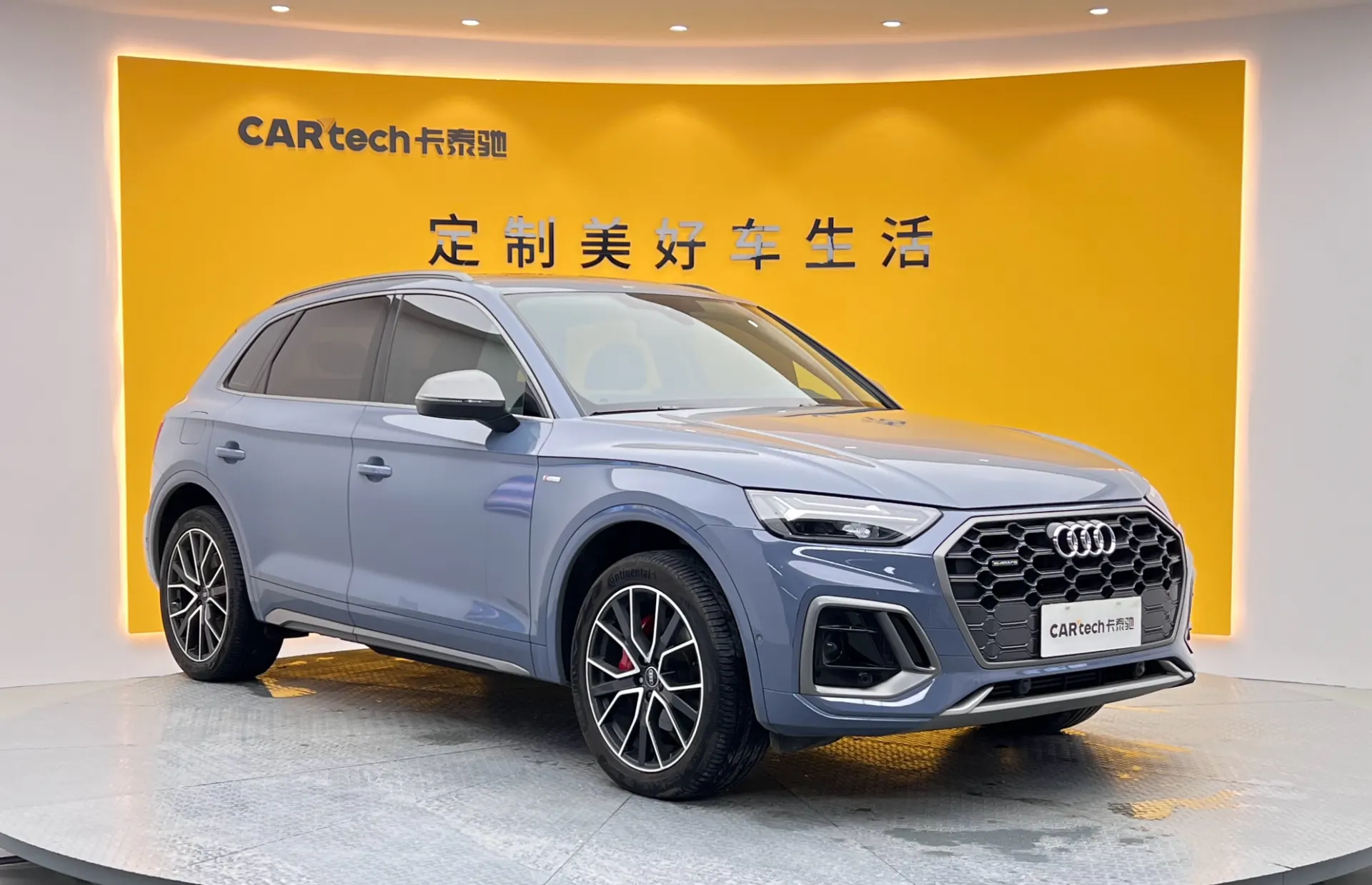 Audi Q5L 40, 2022 2