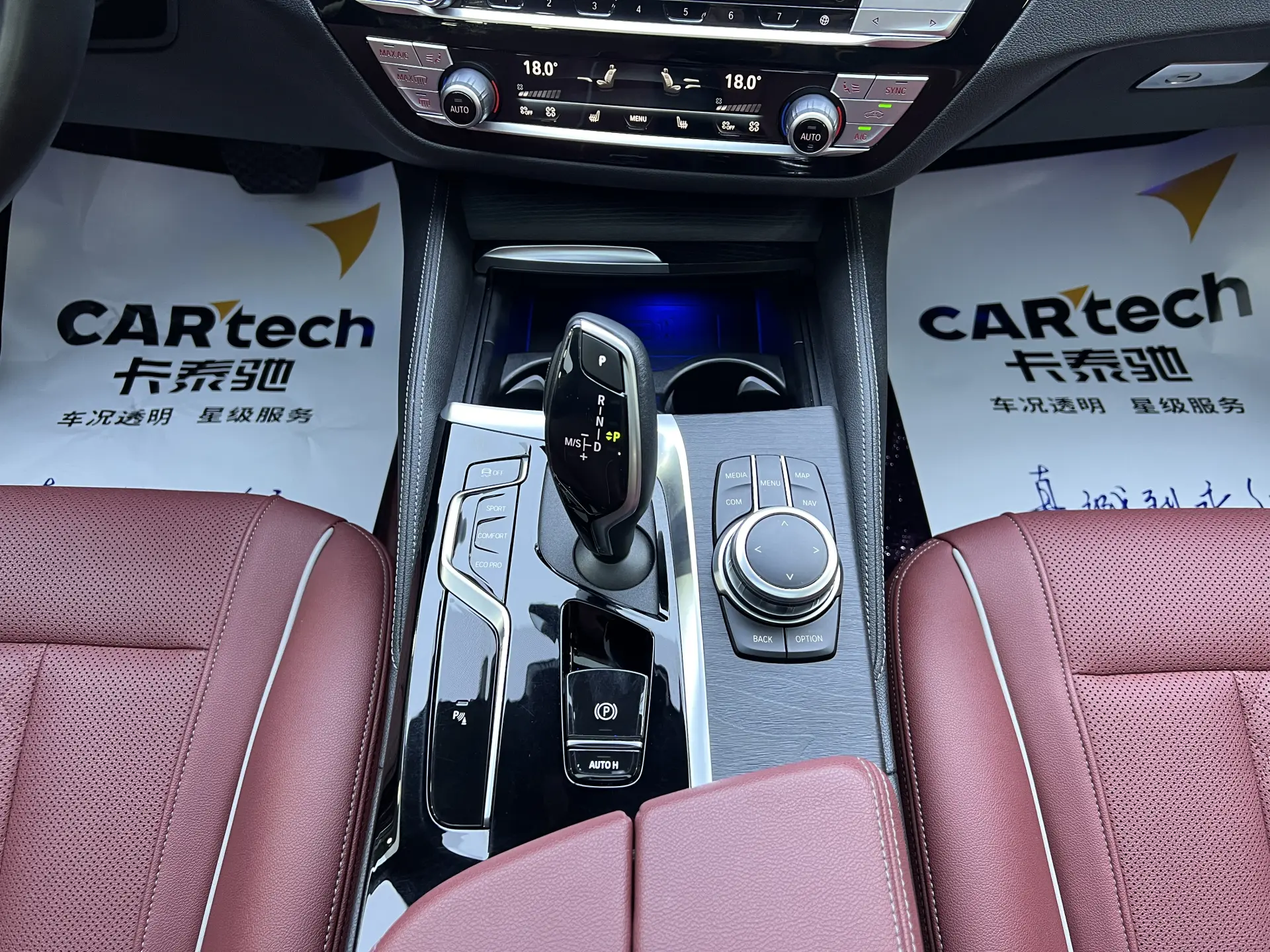 BMW 530Li, 2022 16