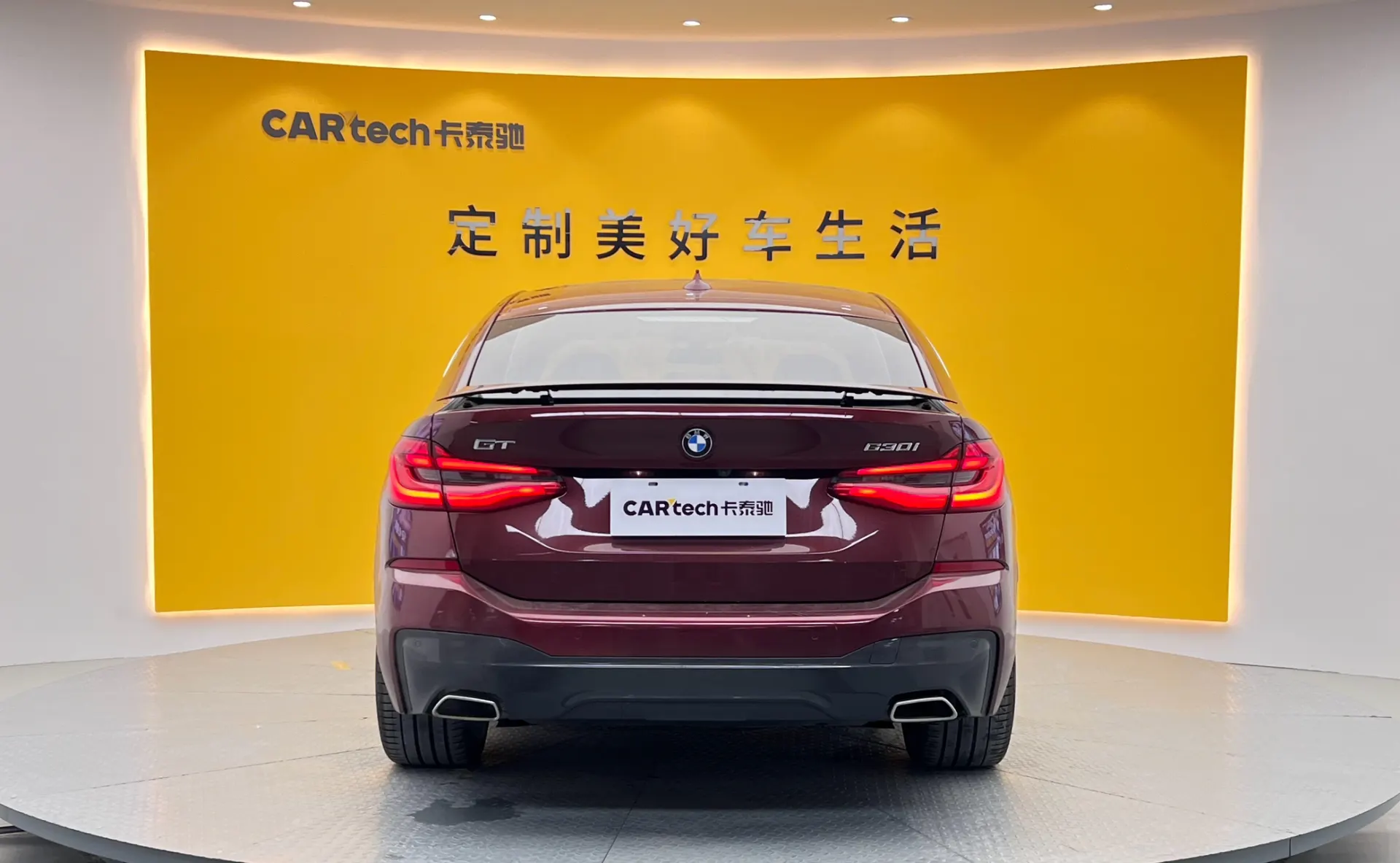 BMW 6GT, 2021 6