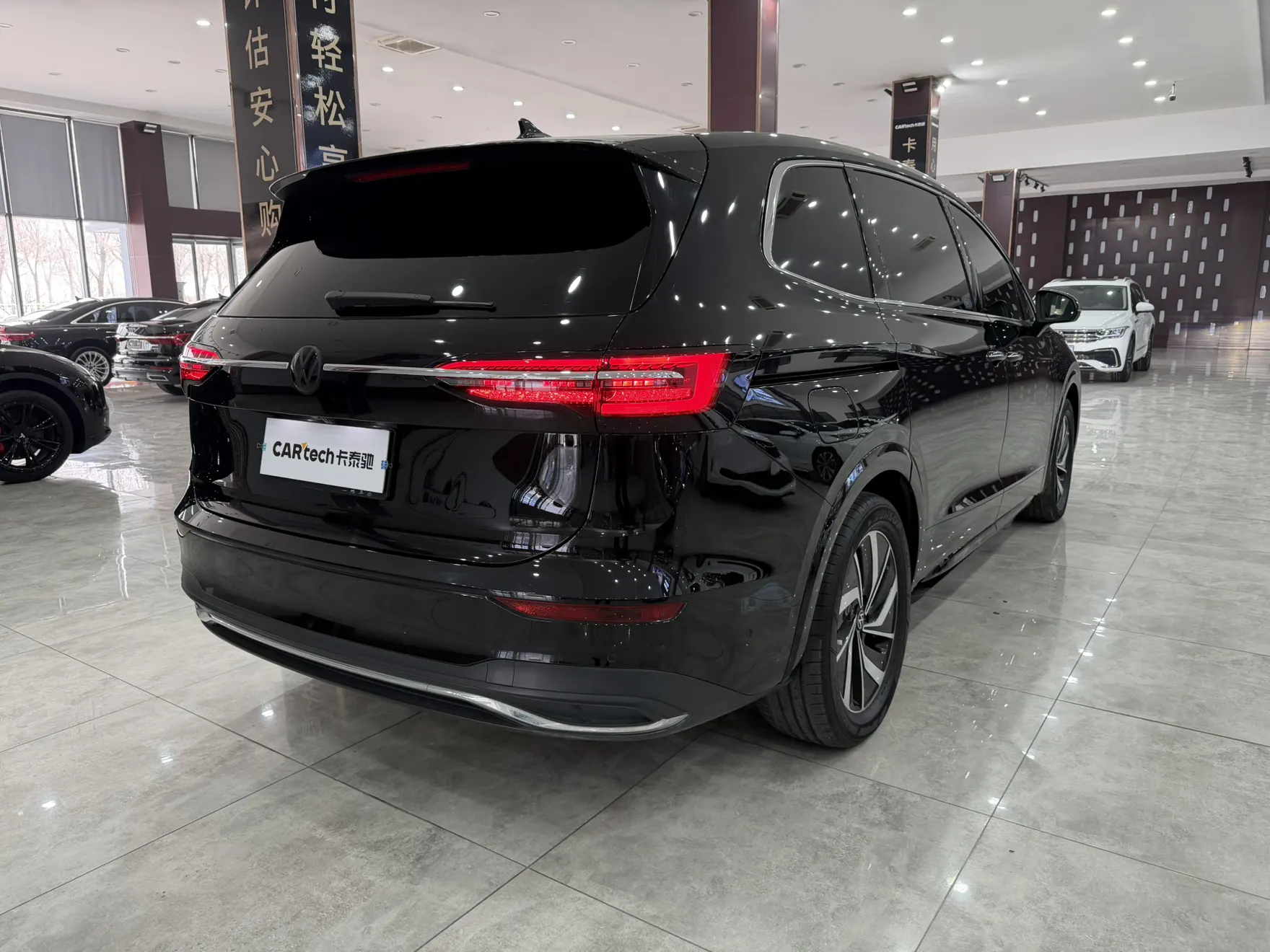 Volkswagen Viloran, 2023 4