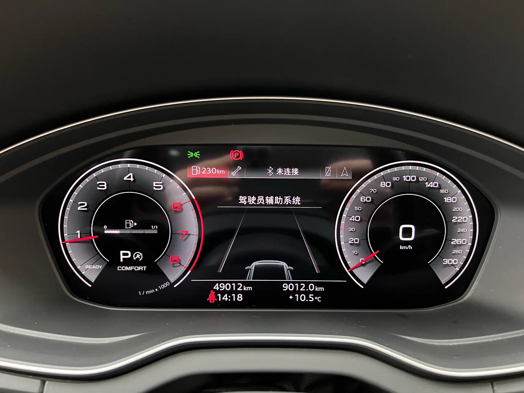 Audi Q5L 40, 2022 15