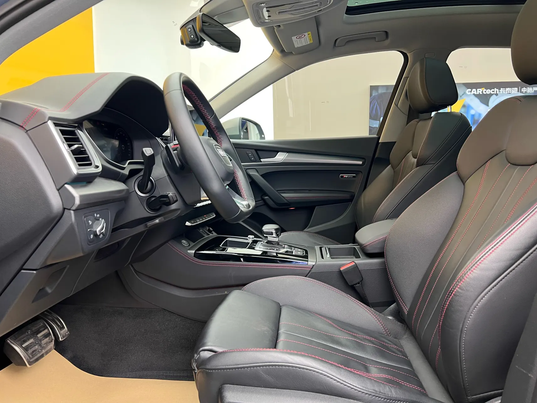 Audi Q5L 40, 2022 17