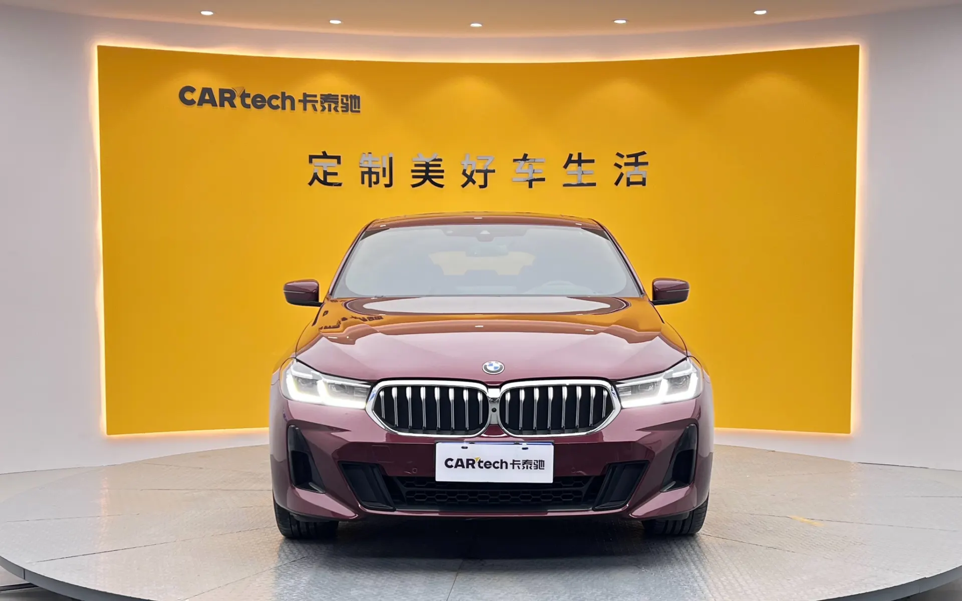 BMW 6GT, 2021 3