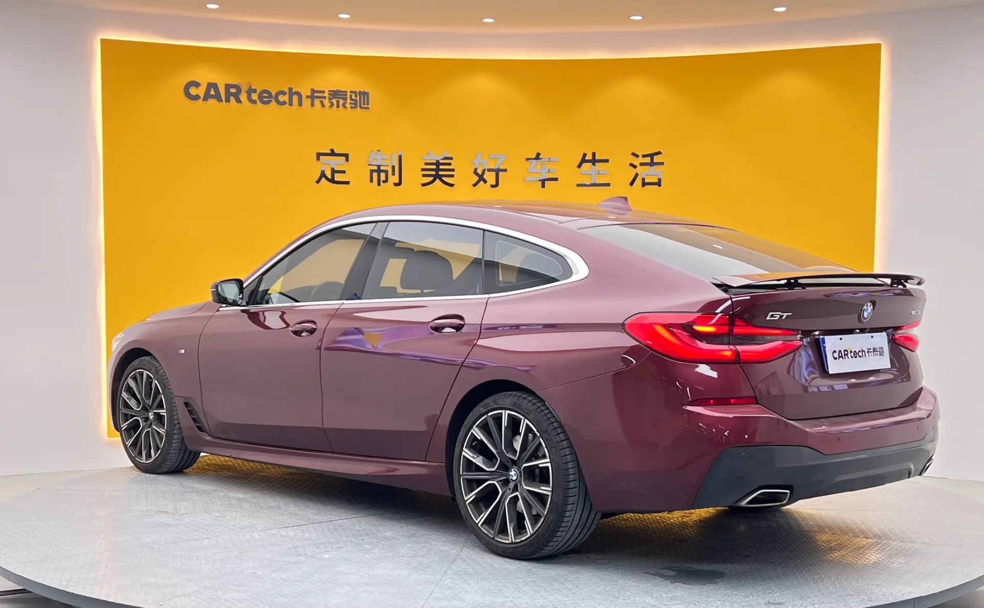 BMW 6GT, 2021 7