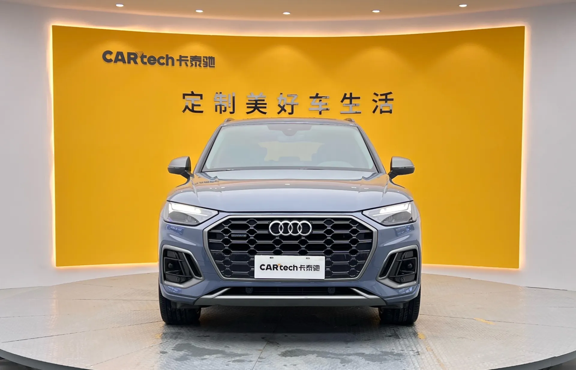 Audi Q5L 40, 2022 3