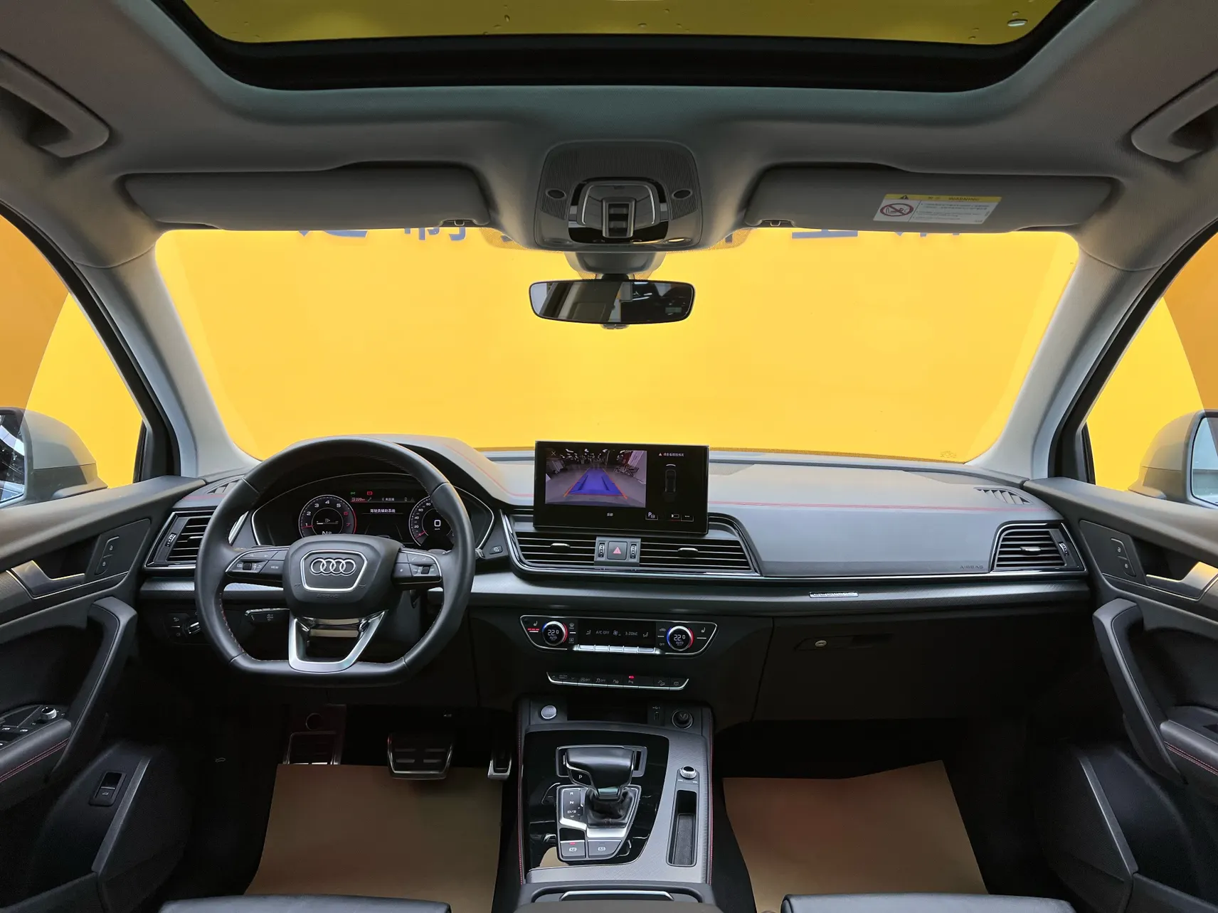 Audi Q5L 40, 2022 13
