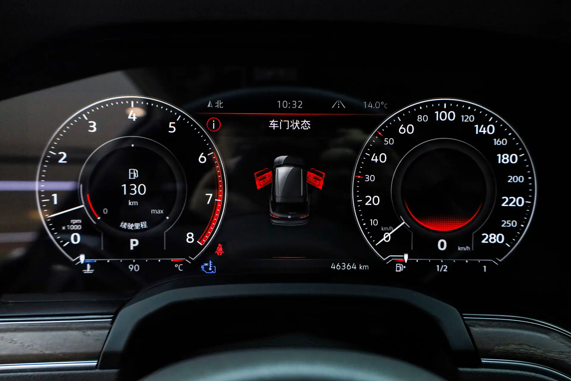 Volkswagen Touareg, 2024 15