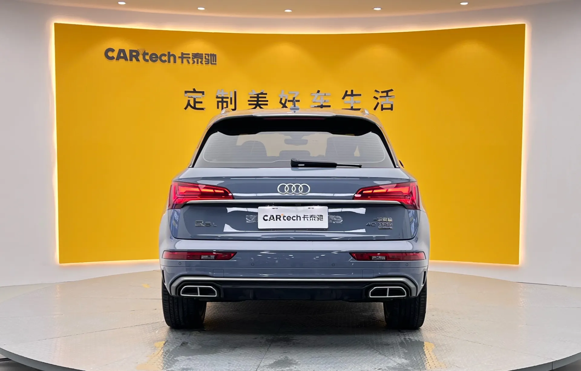 Audi Q5L 40, 2022 все фото