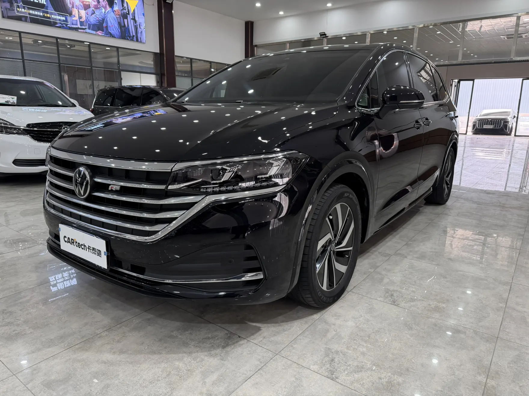 Volkswagen Viloran