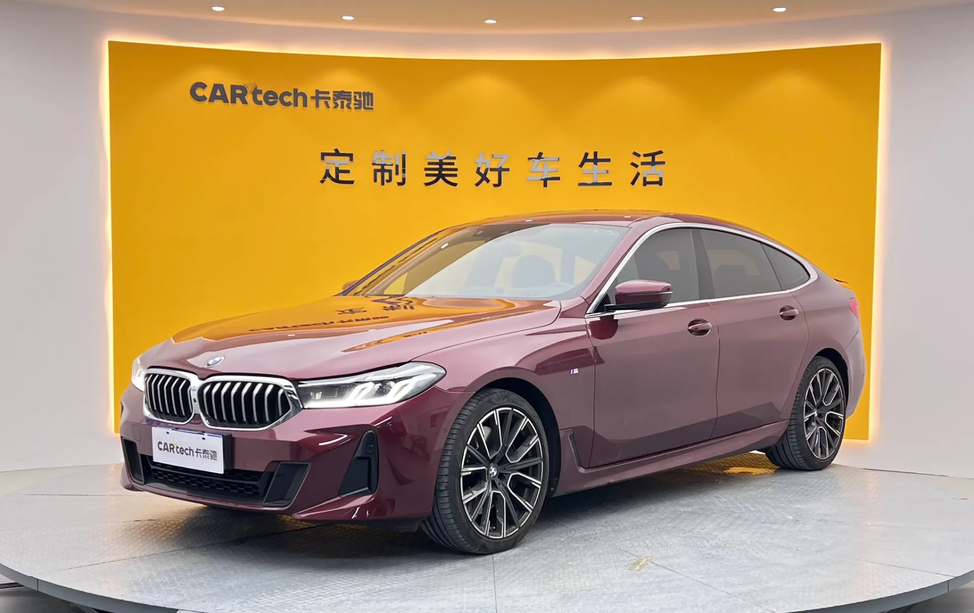 BMW 6GT, 2021 12