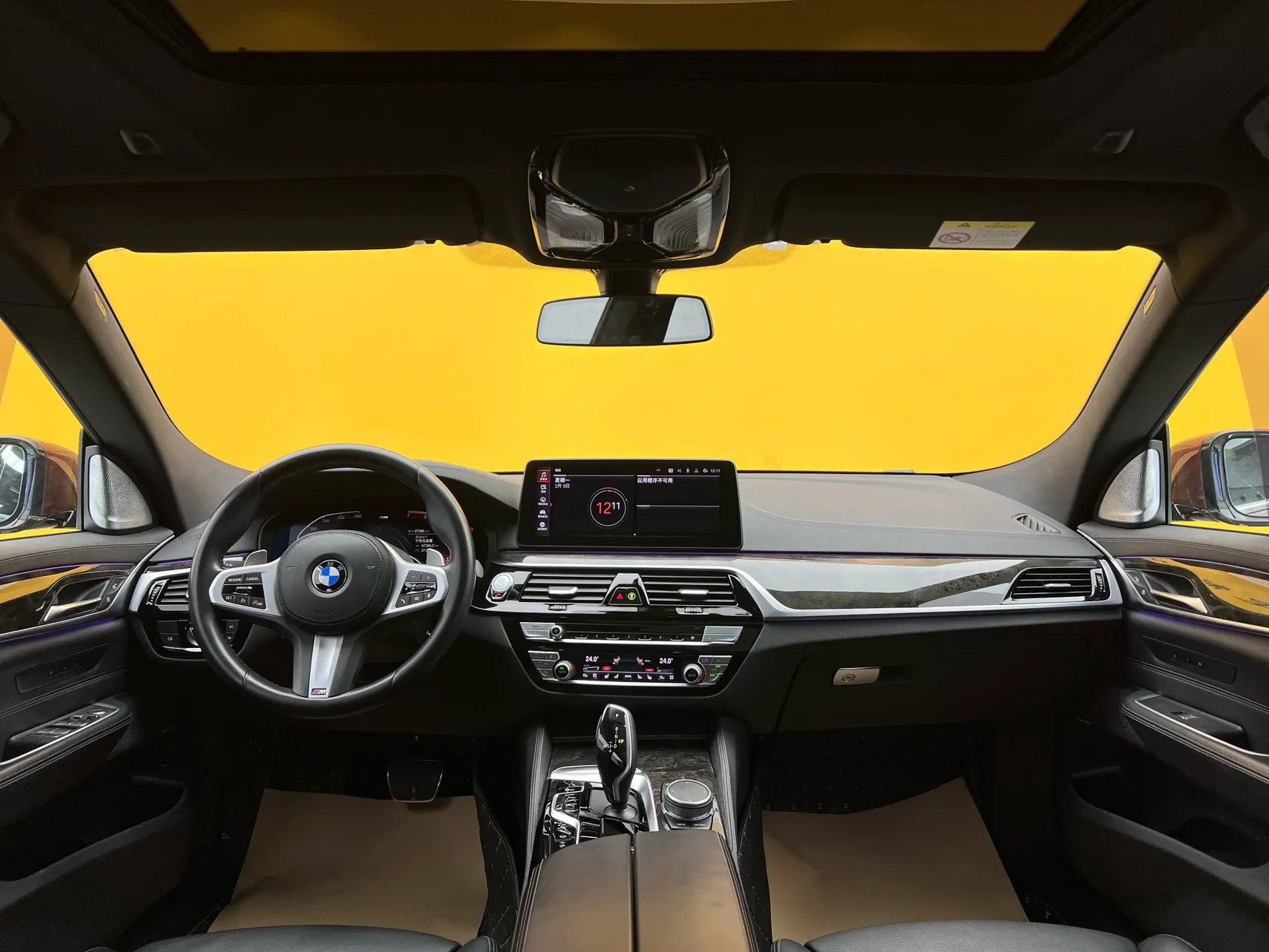 BMW 6GT, 2021 40