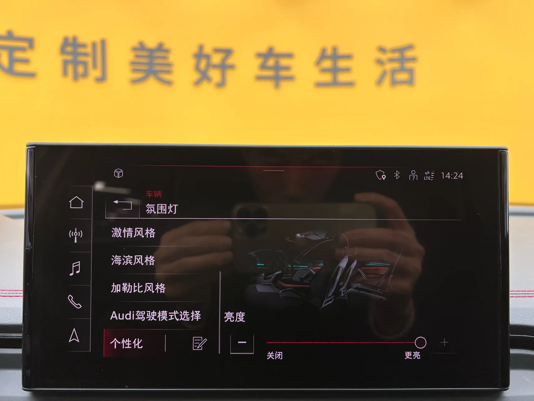 Audi Q5L 40, 2022 25