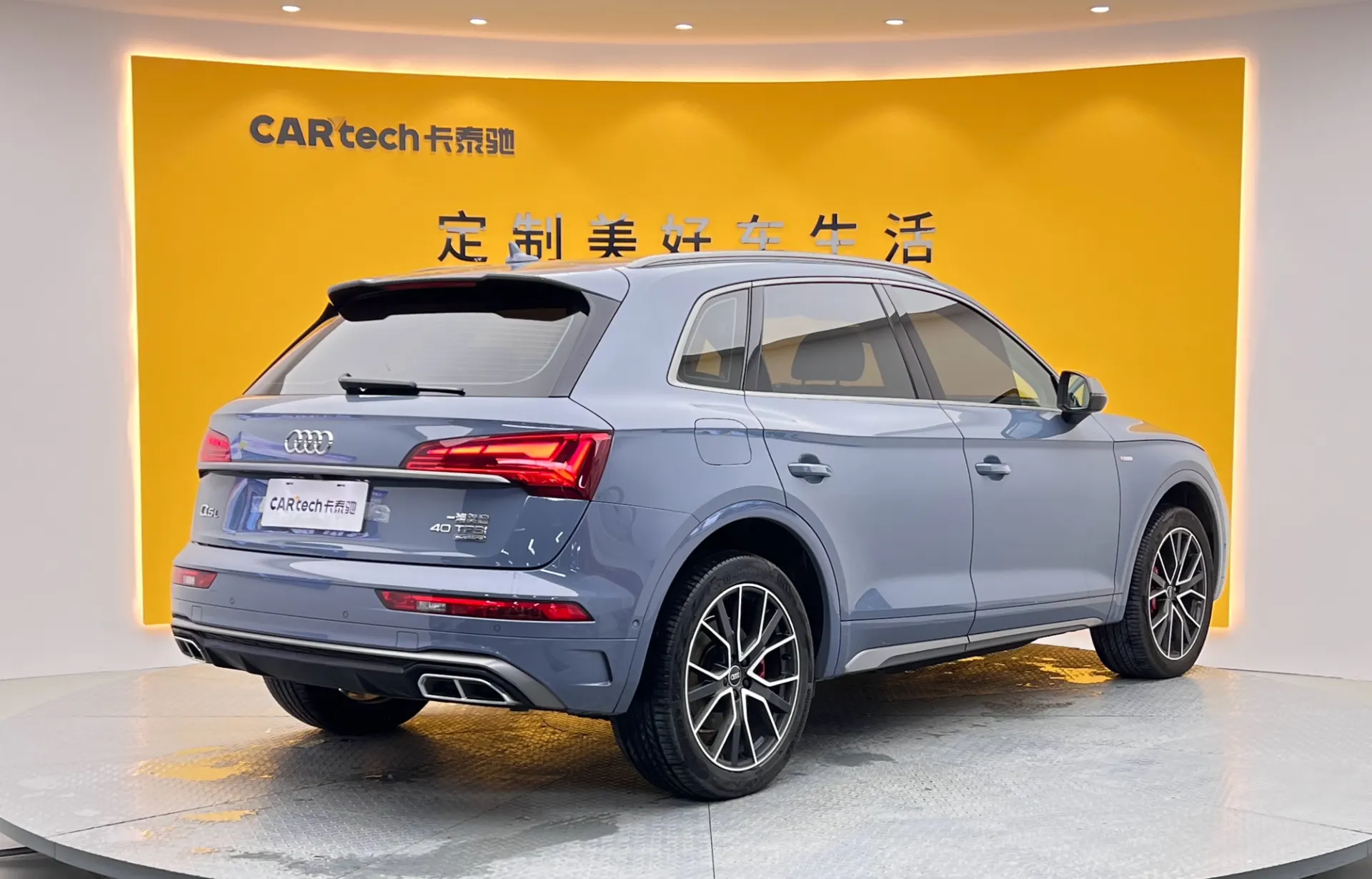 Audi Q5L 40, 2022 4