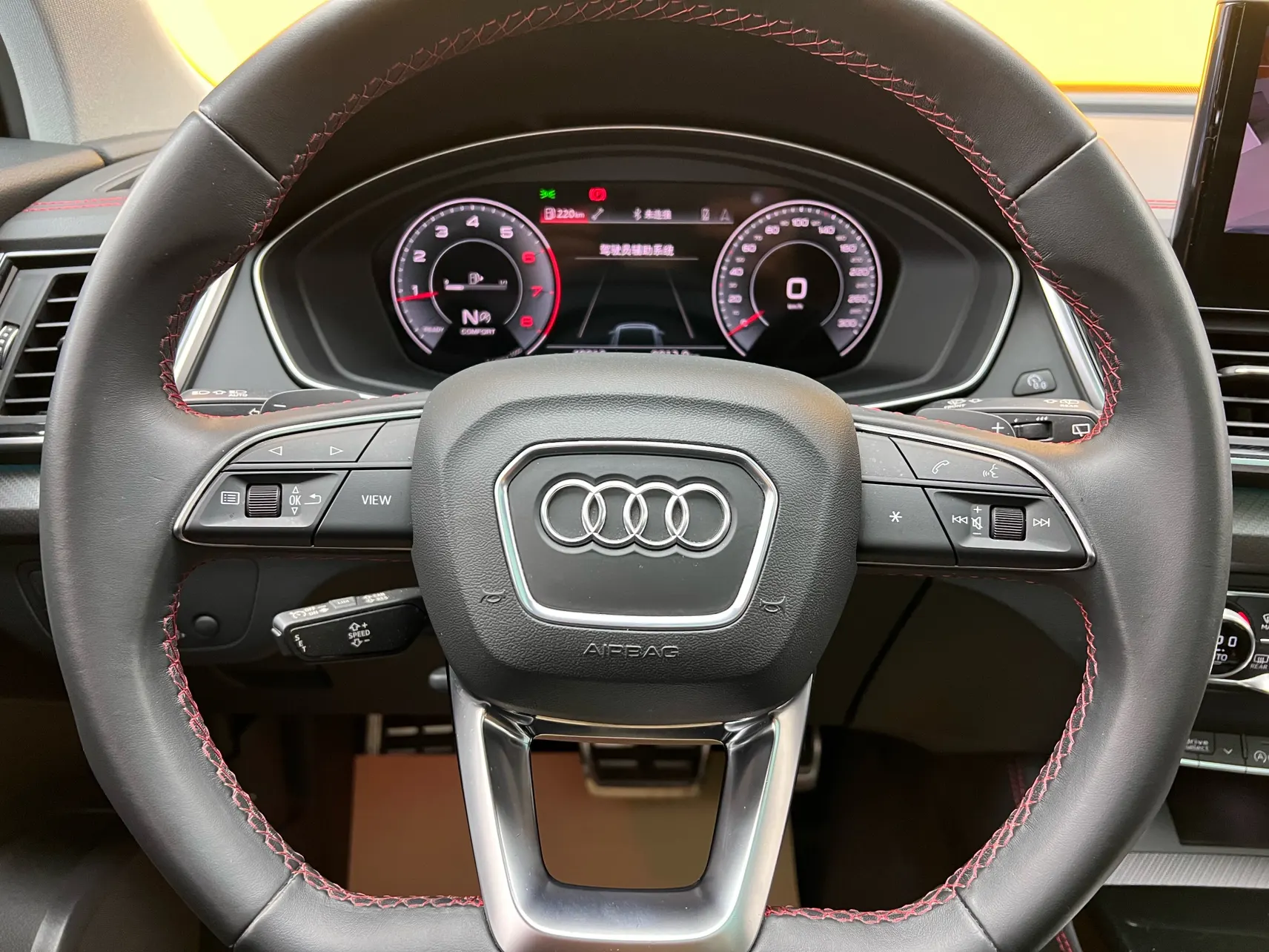 Audi Q5L 40, 2022 14