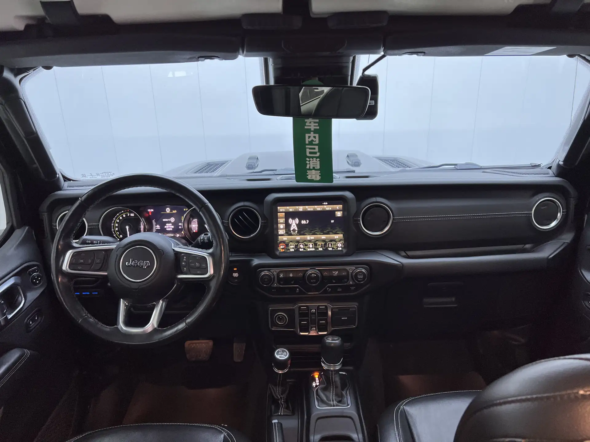 Jeep Wrangler, 2023 14