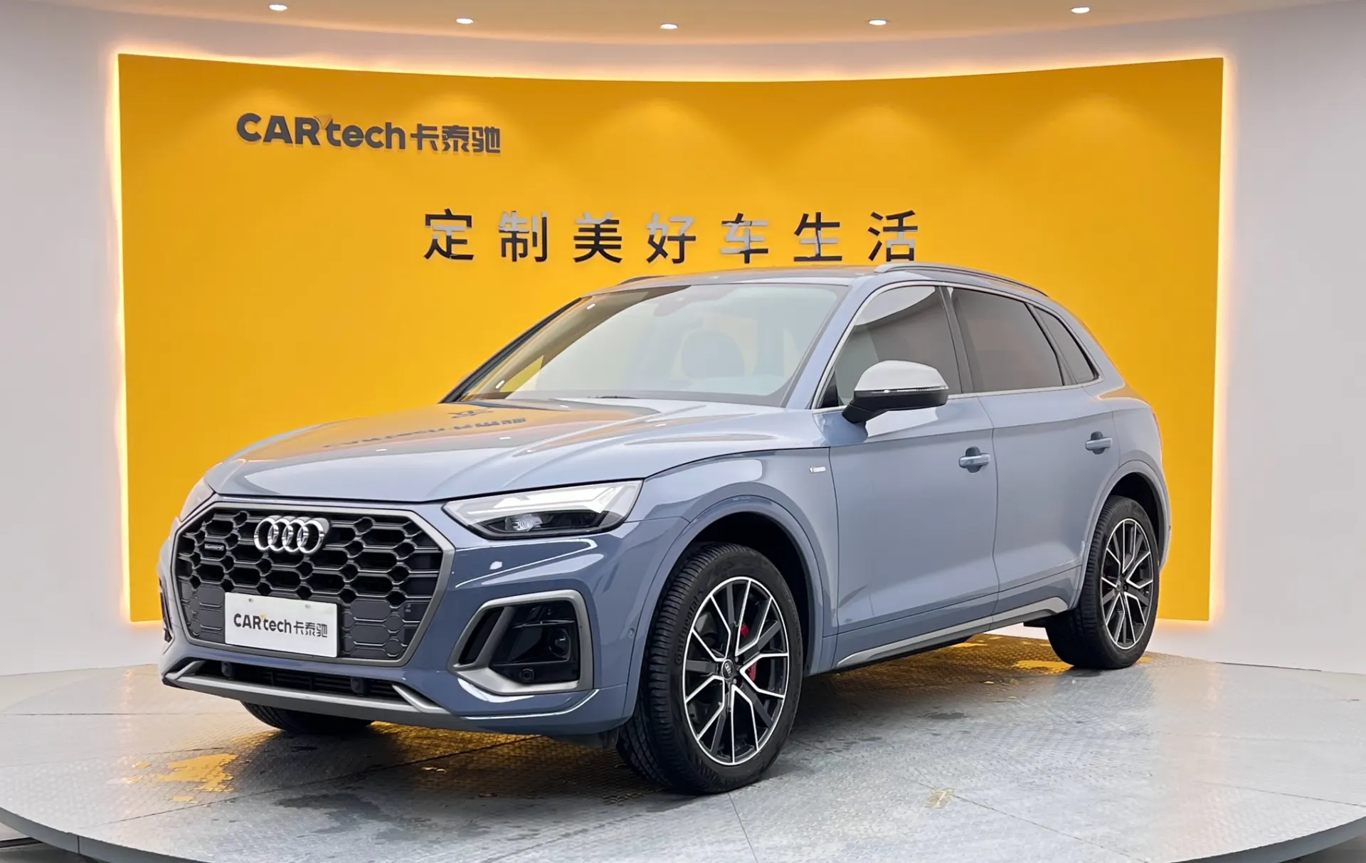 Audi Q5L 40, 2022 12