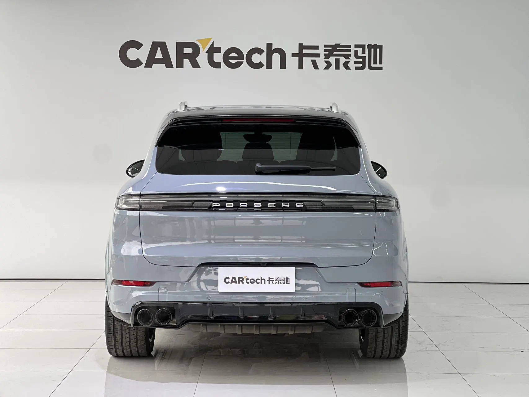 Porsche Cayenne, 2015 4
