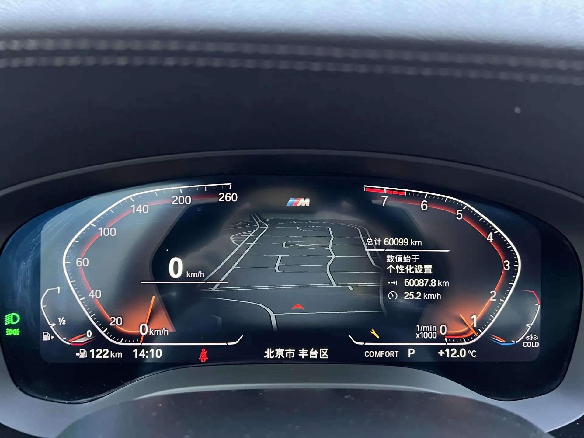 BMW 530Li, 2022 6