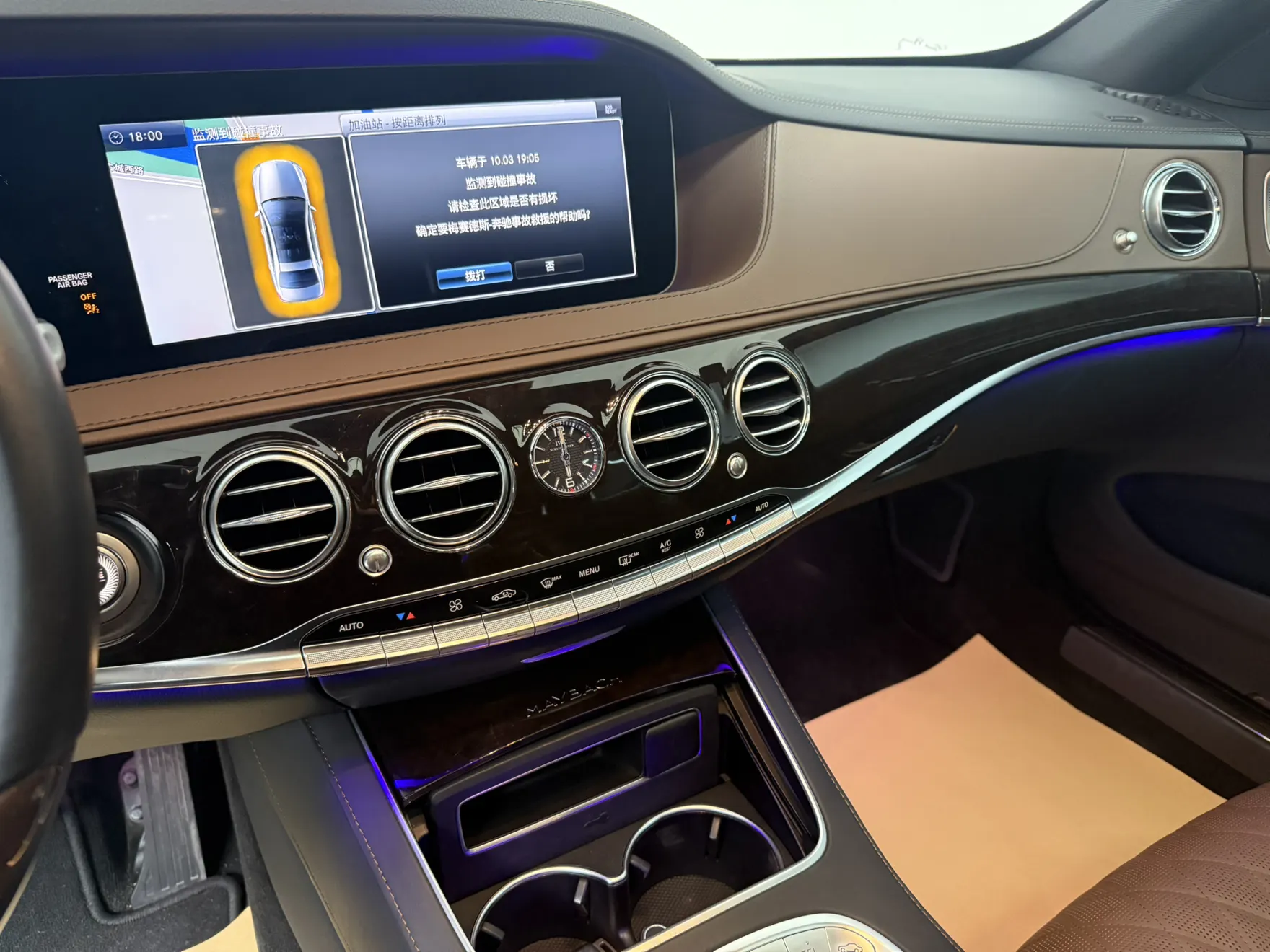 Mercedes-Benz S 450 4MATIC, 2019 16