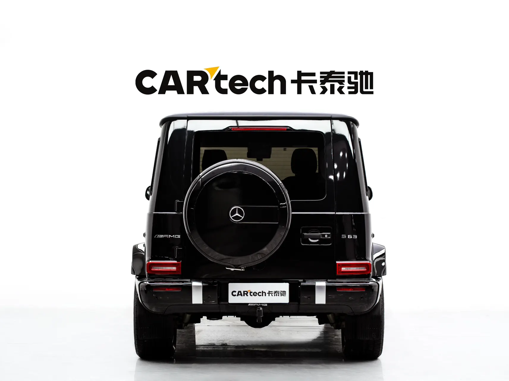 Mercedes-Benz G 63, 2019 6