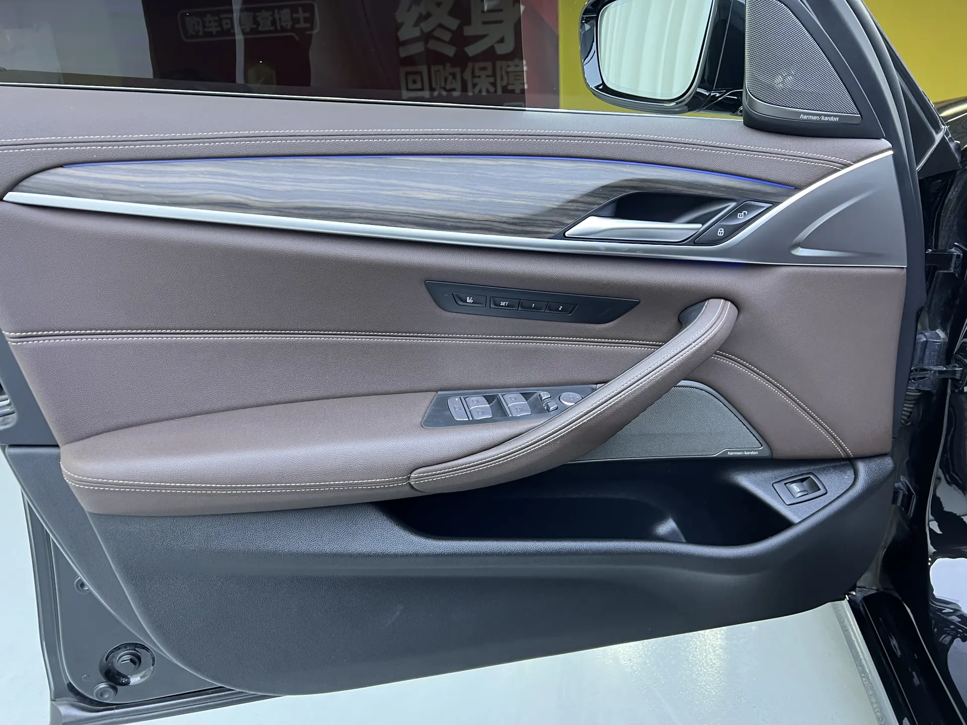 BMW 530Li, 2021 7