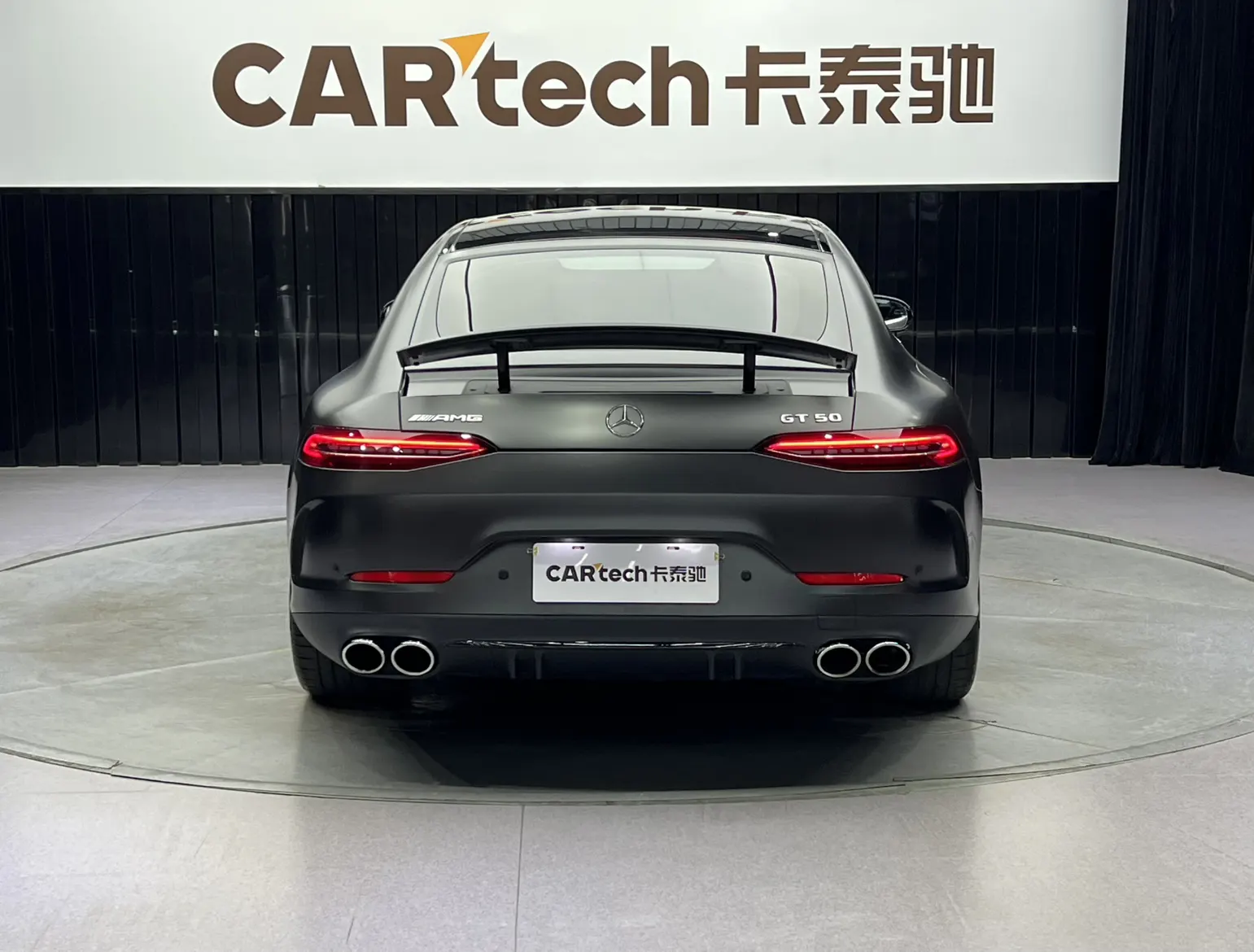 Mercedes-Benz AMG GT, 2021 6