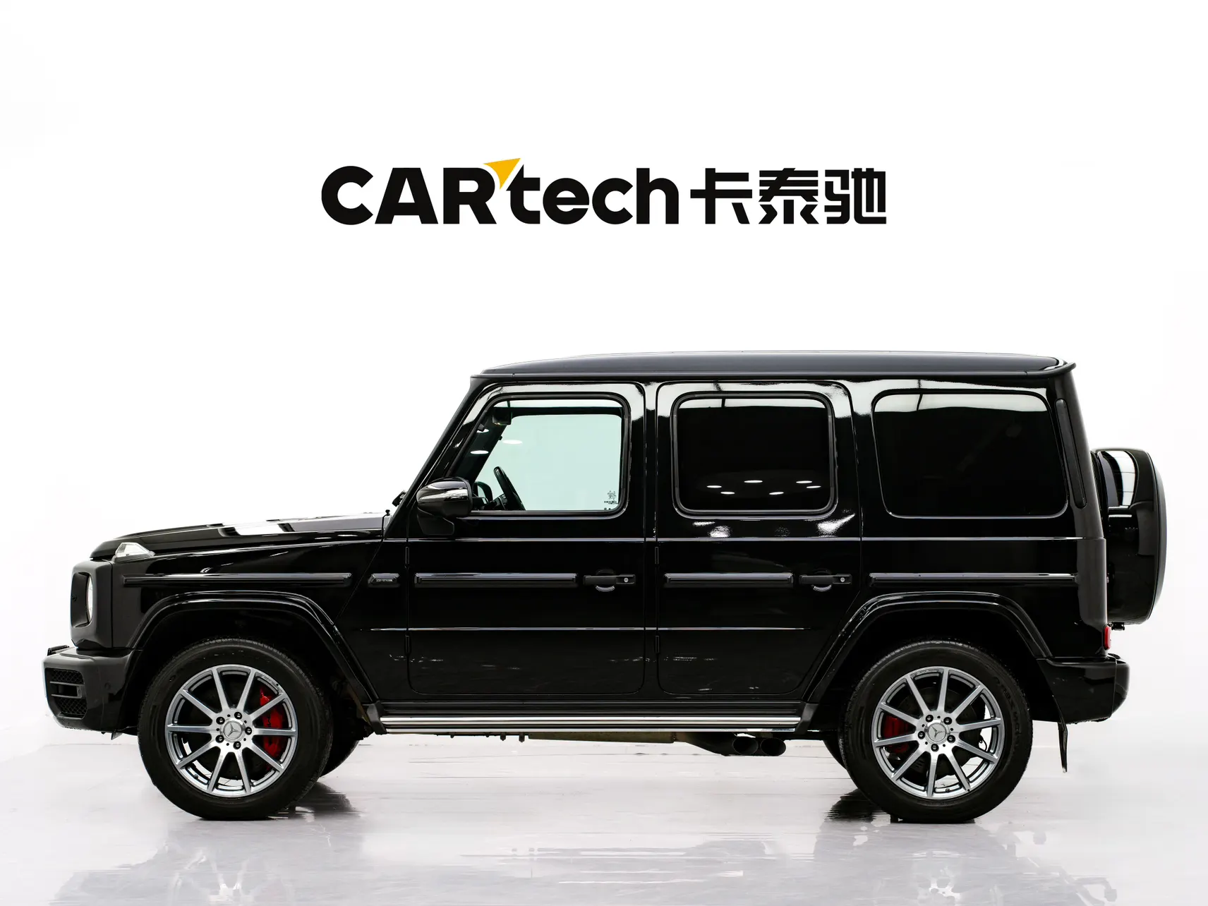 Mercedes-Benz G 63, 2019 8