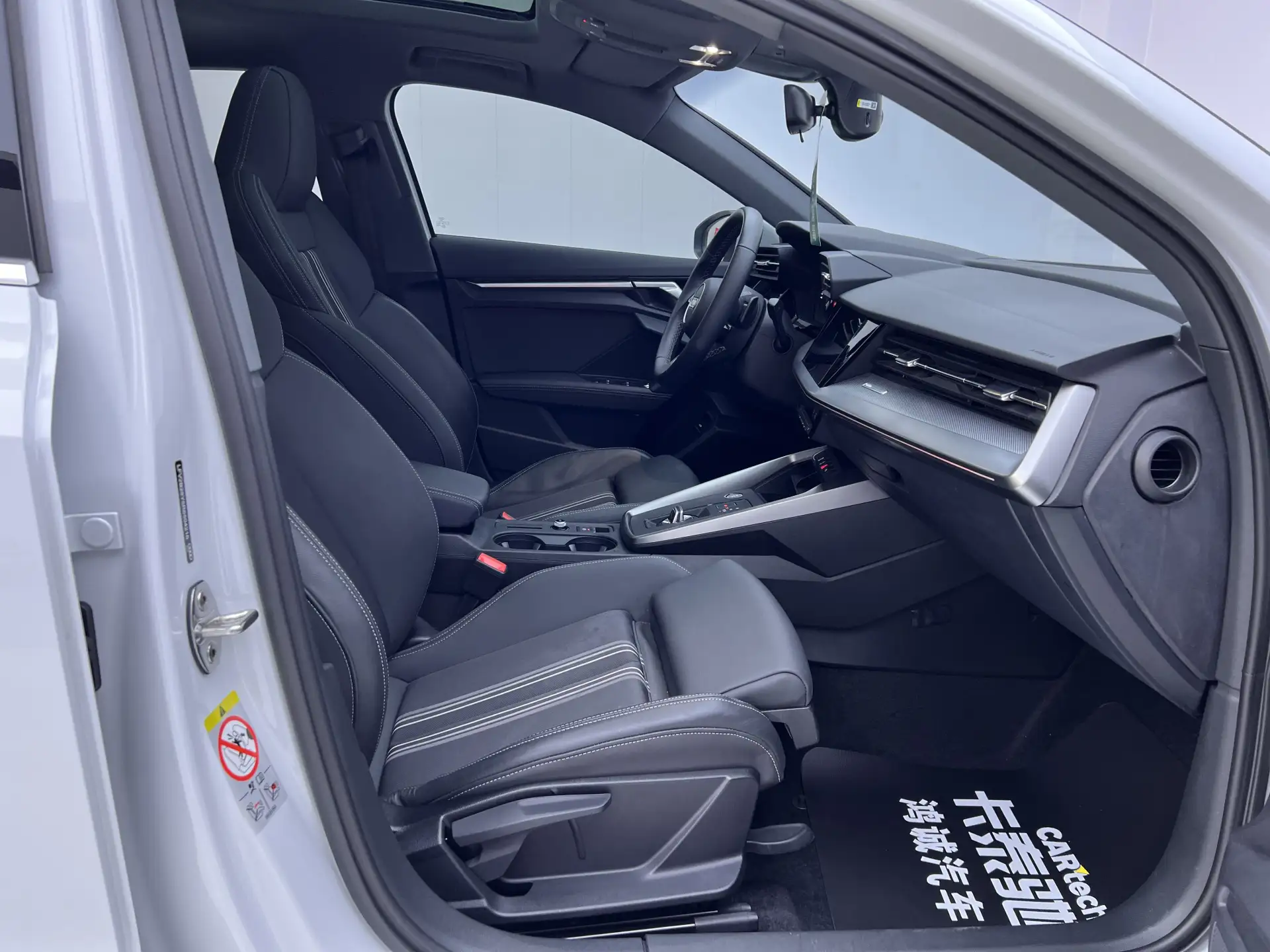 Audi A3, 2024 19