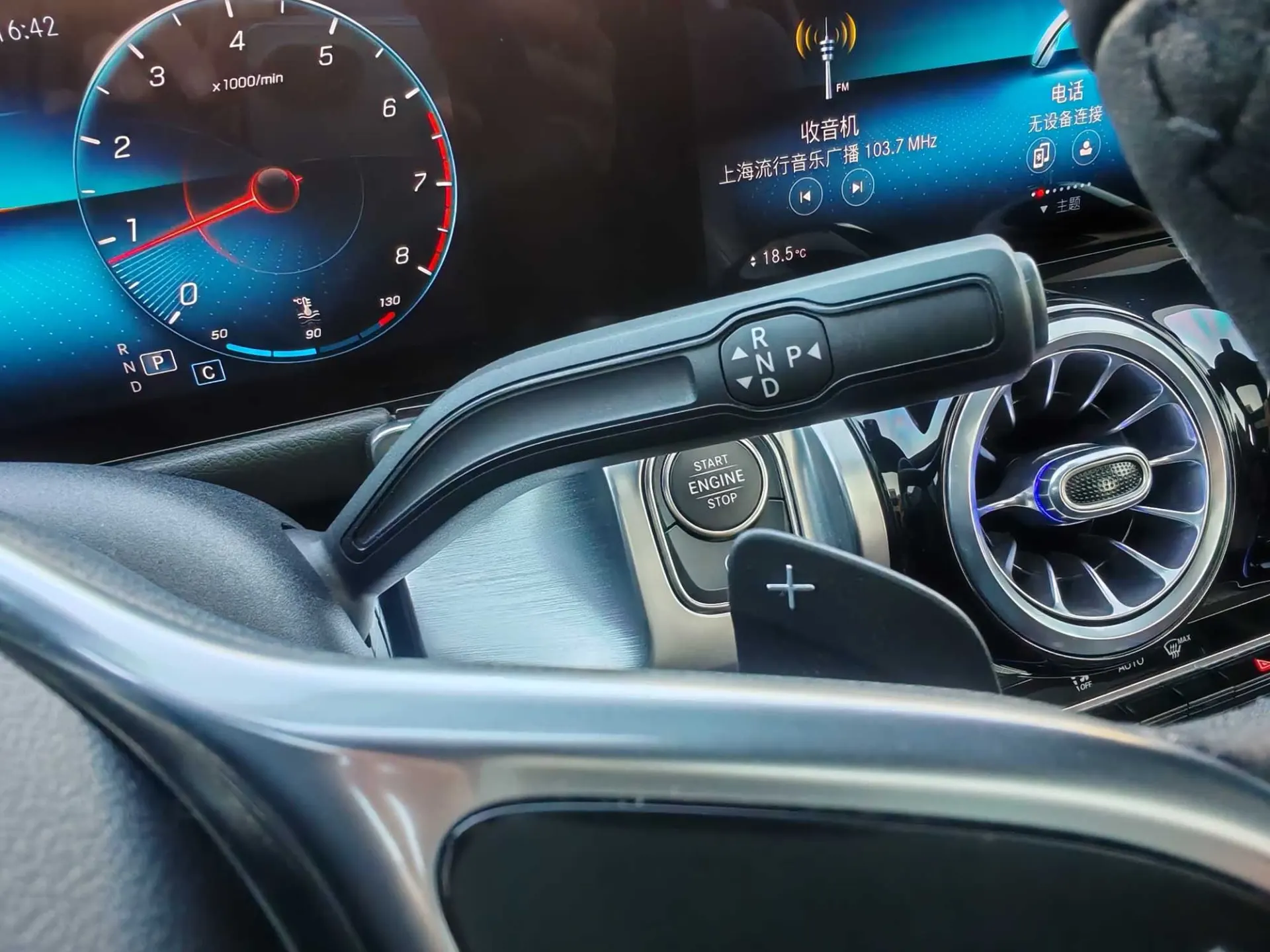 Mercedes-Benz GLB, 2020 20