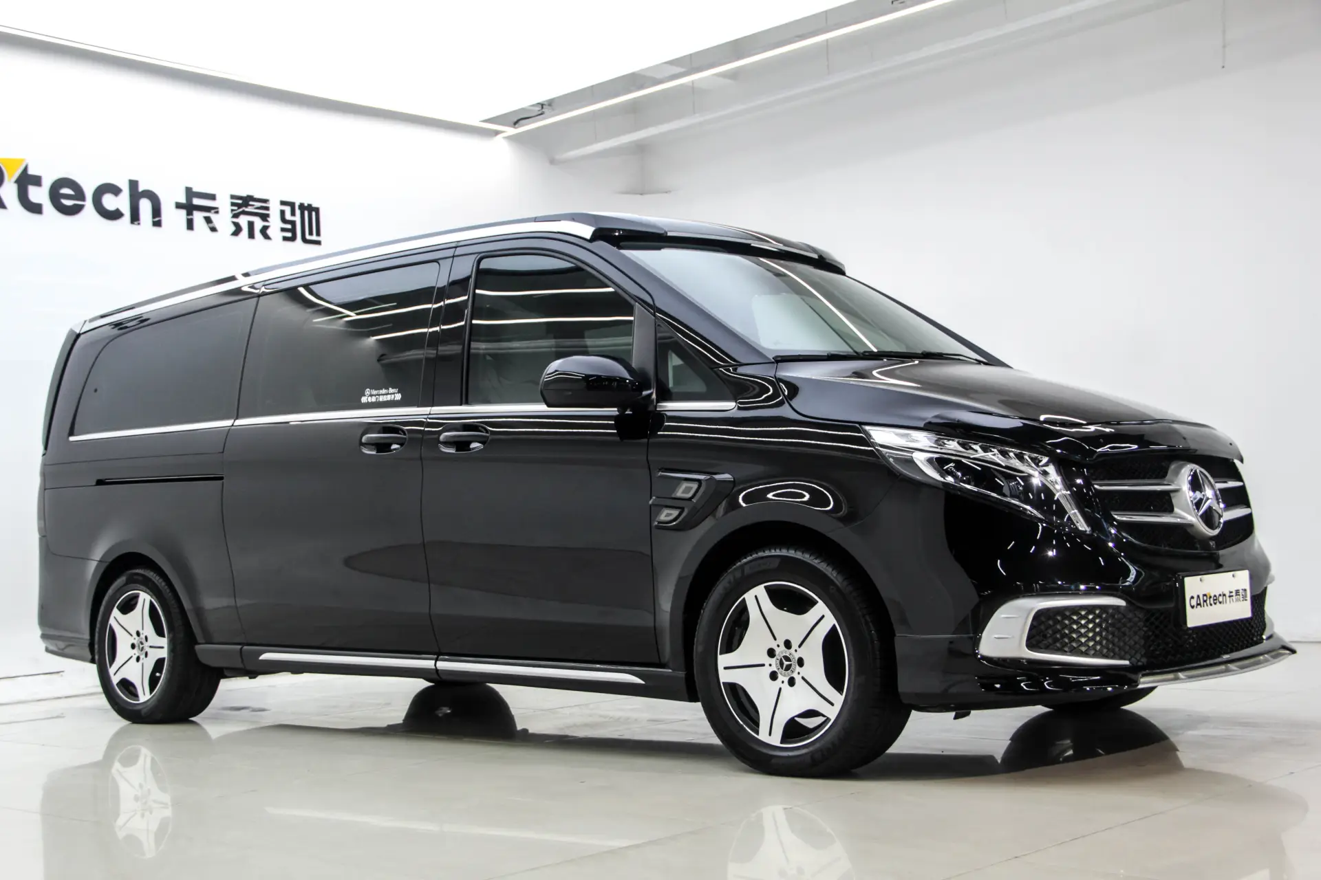 Mercedes-Benz Vito, 2024 2