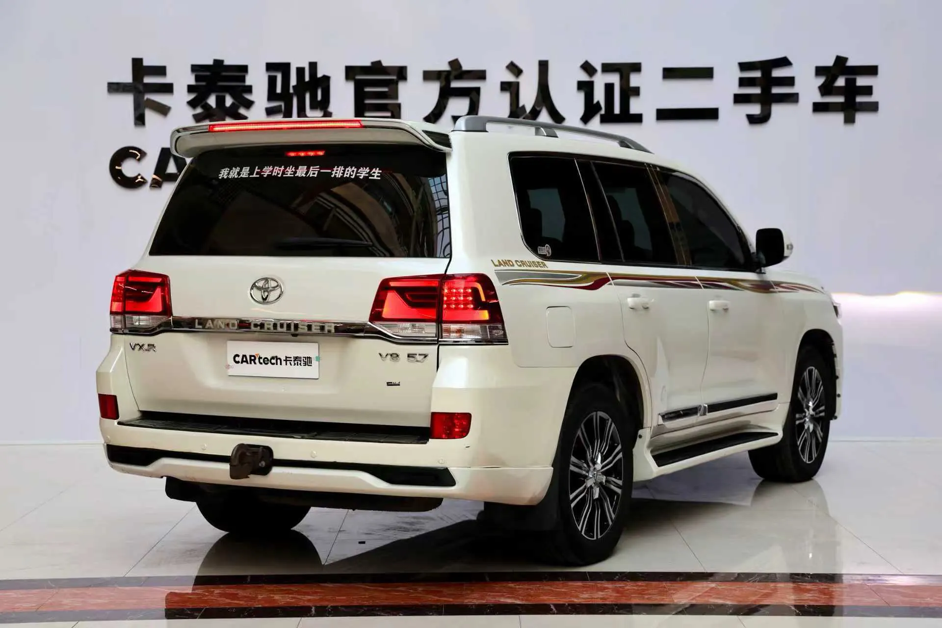Toyota Land Cruiser, 2019 все фото