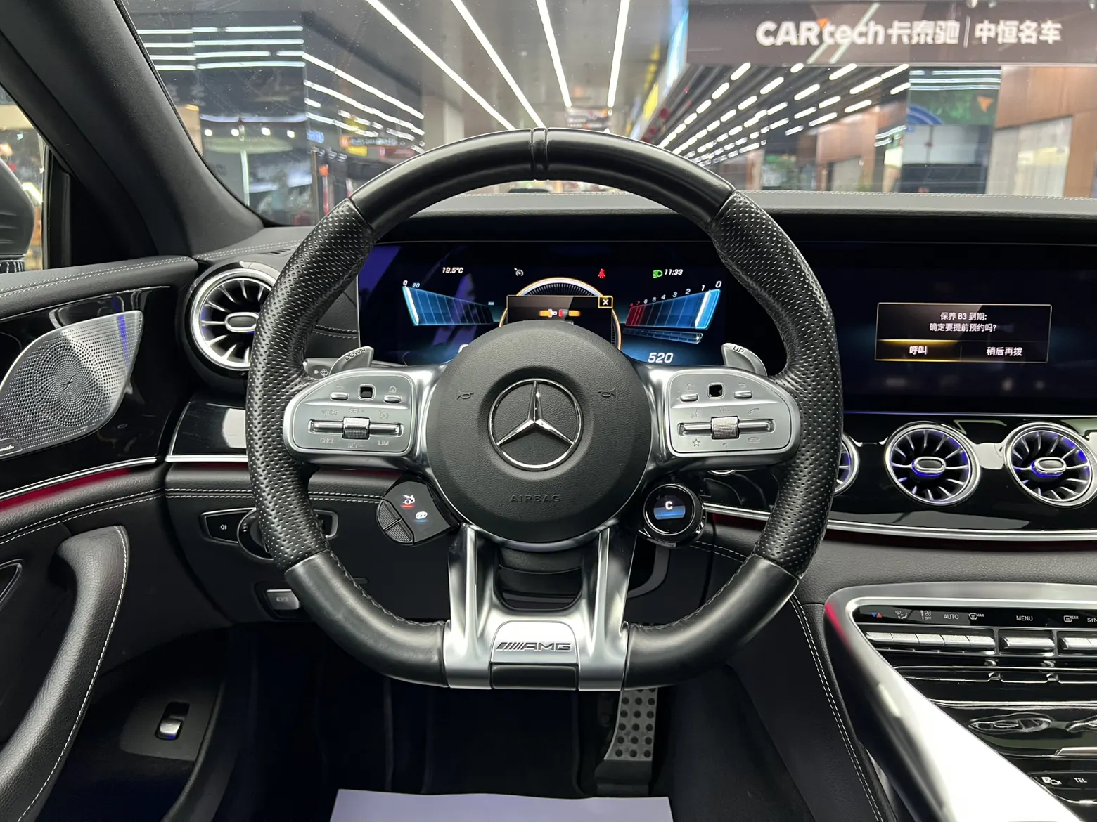 Mercedes-Benz AMG GT, 2021 24