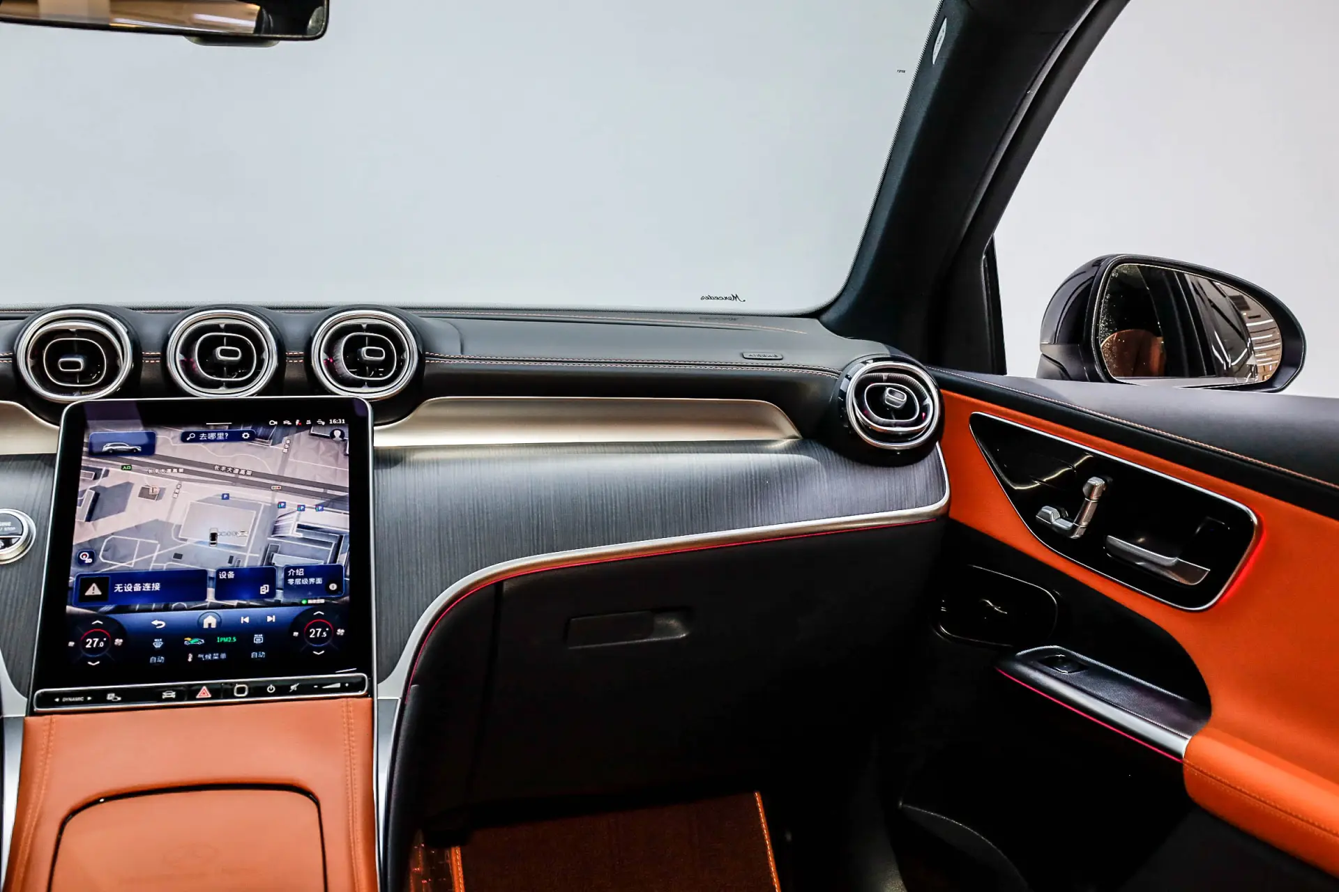 Mercedes-Benz GLC 260 L, 2025 32