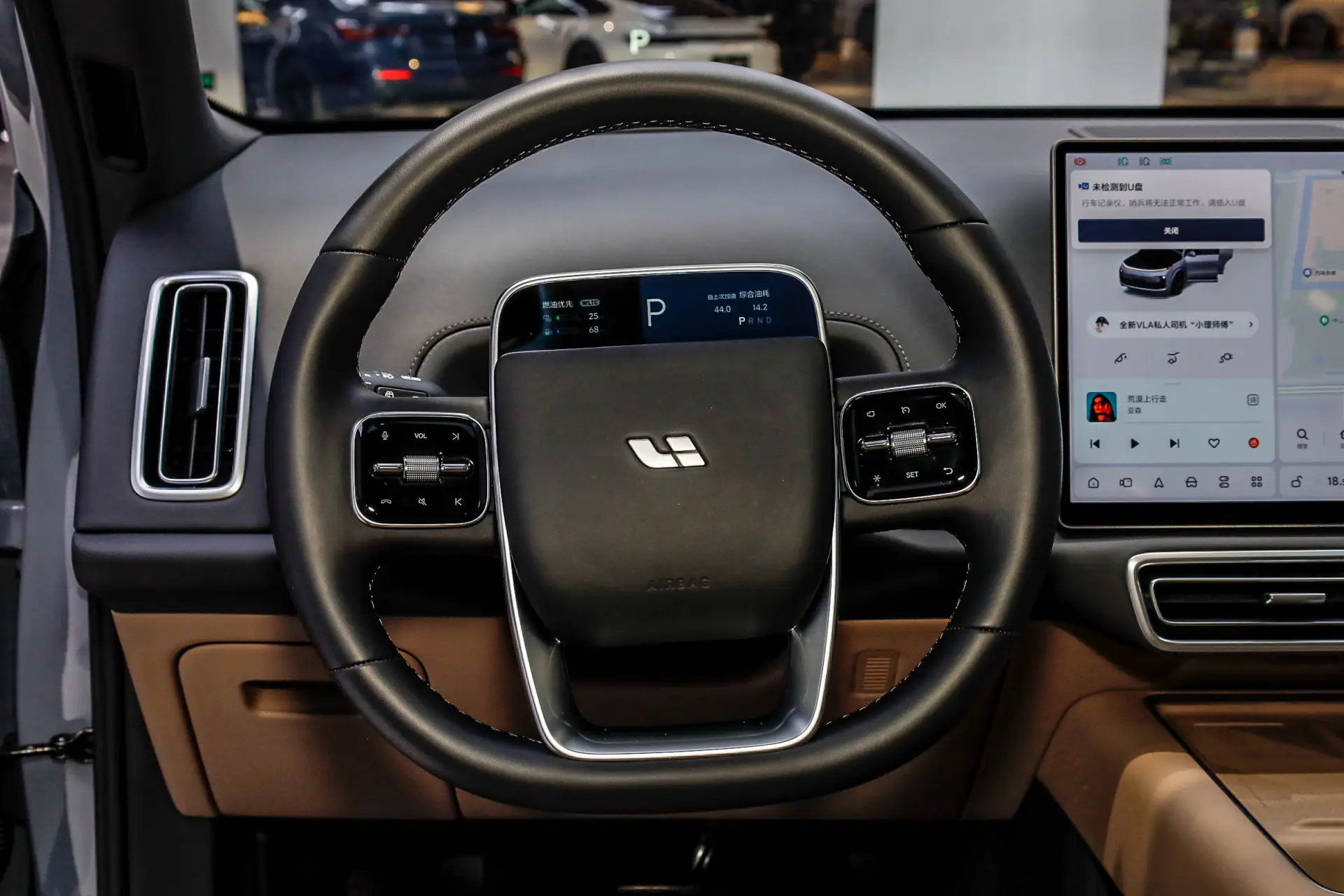 Li Auto L8, 2025 16