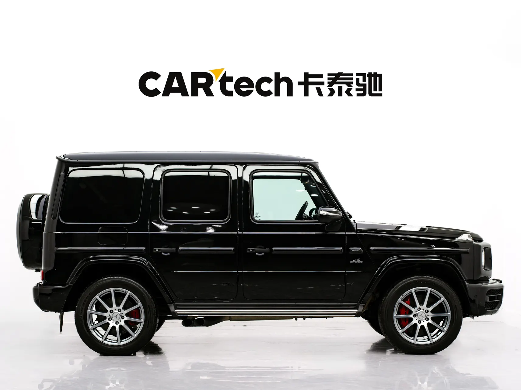Mercedes-Benz G 63, 2019 9