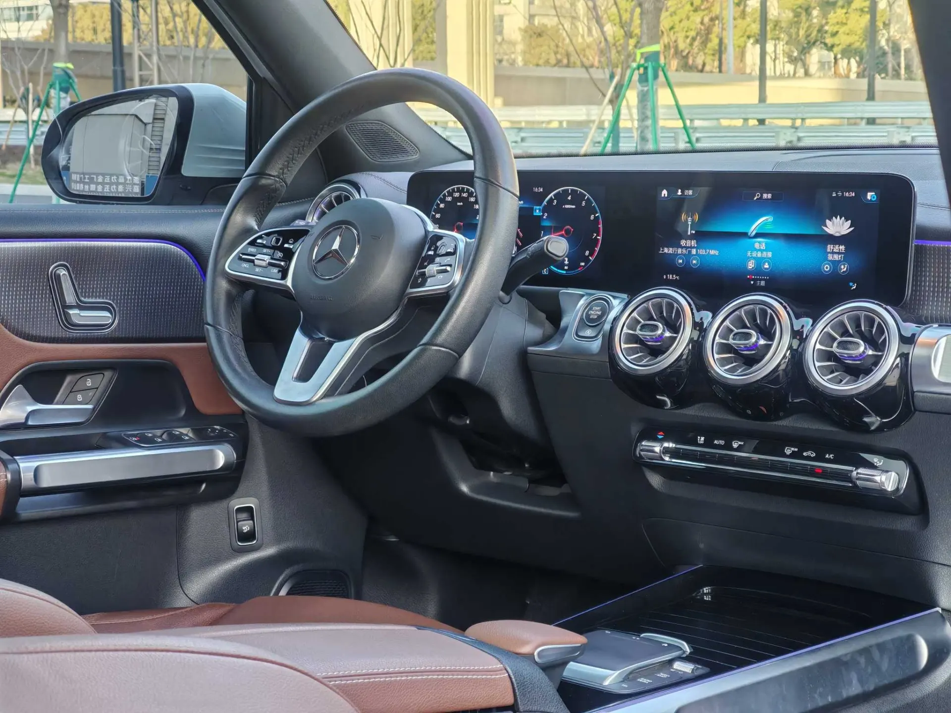 Mercedes-Benz GLB, 2020 18